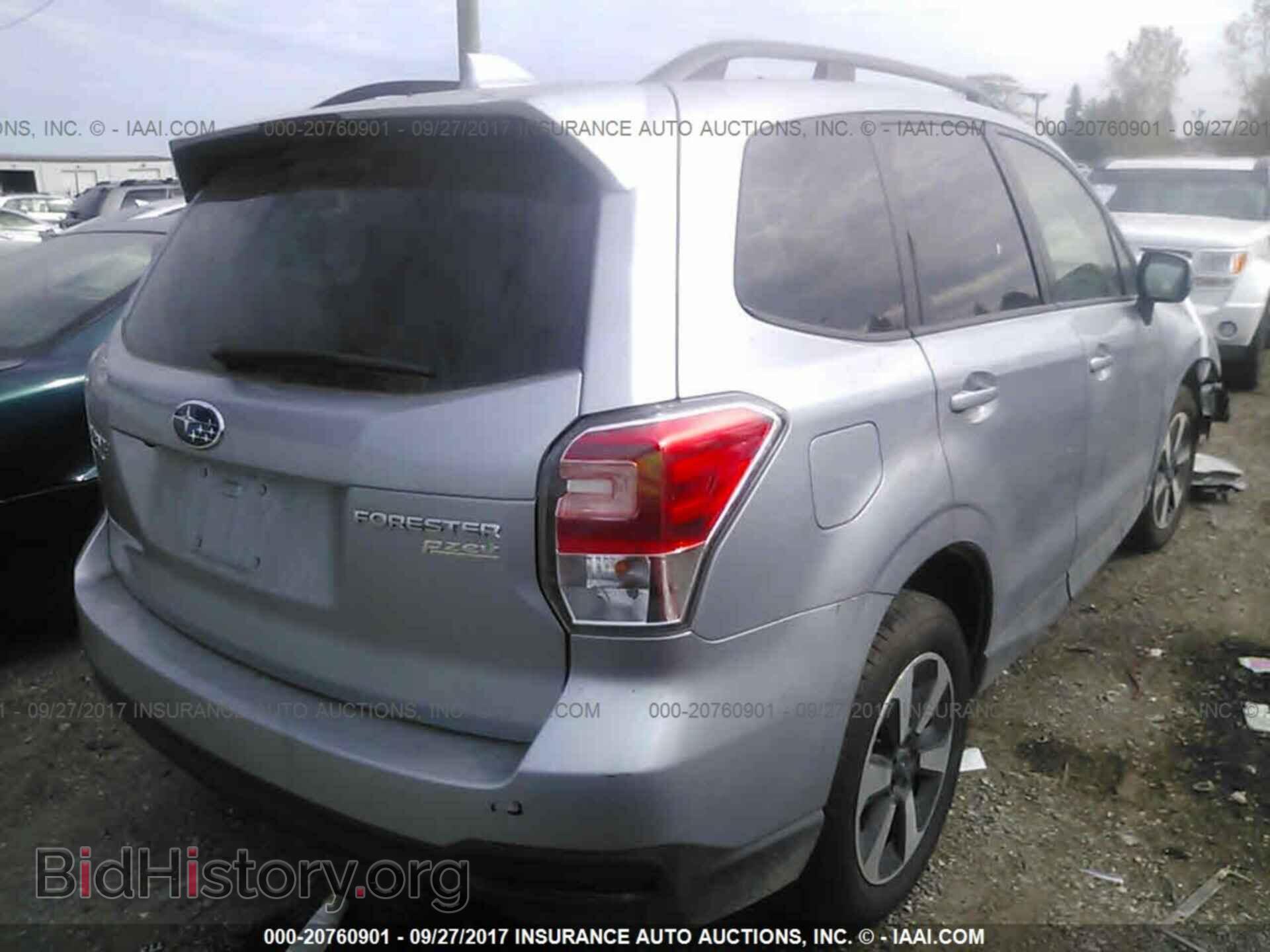 2017 Subaru Forester - VIN: JF2SJAEC4HH518531 - Photo 4