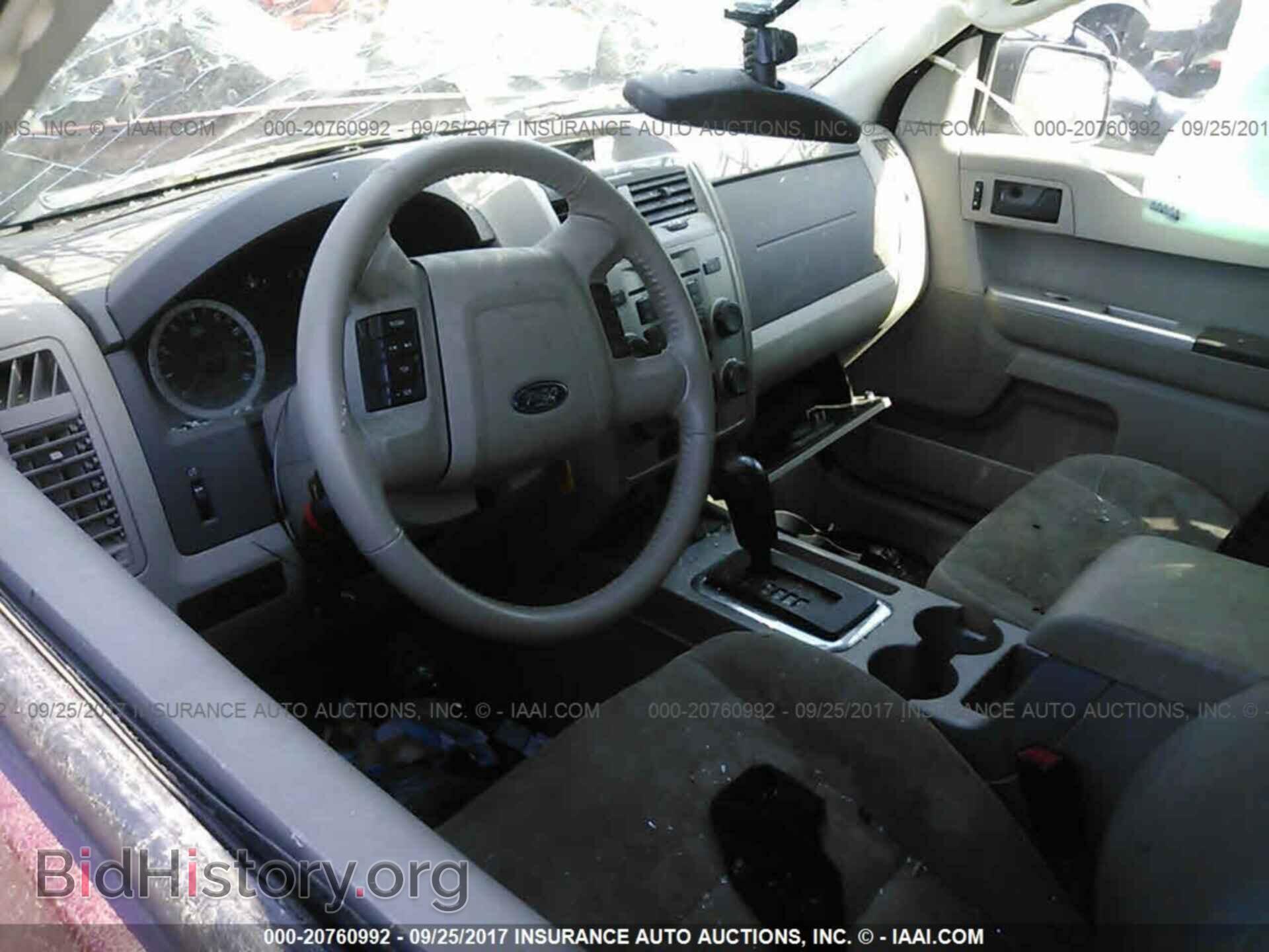 2012 Ford Escape - VIN: 1FMCU0D75CKA37932 - Photo 5