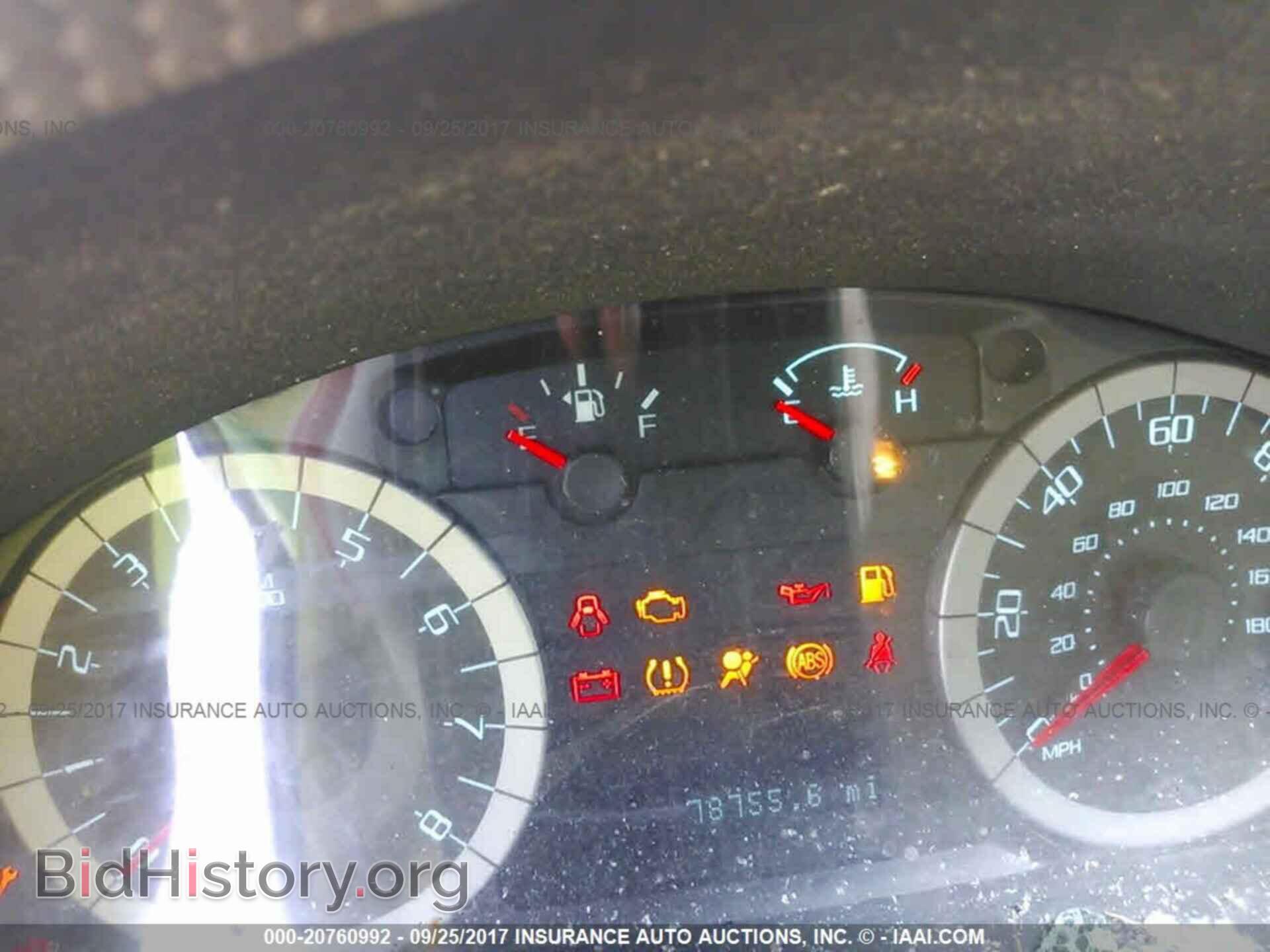 2012 Ford Escape - VIN: 1FMCU0D75CKA37932 - Photo 7