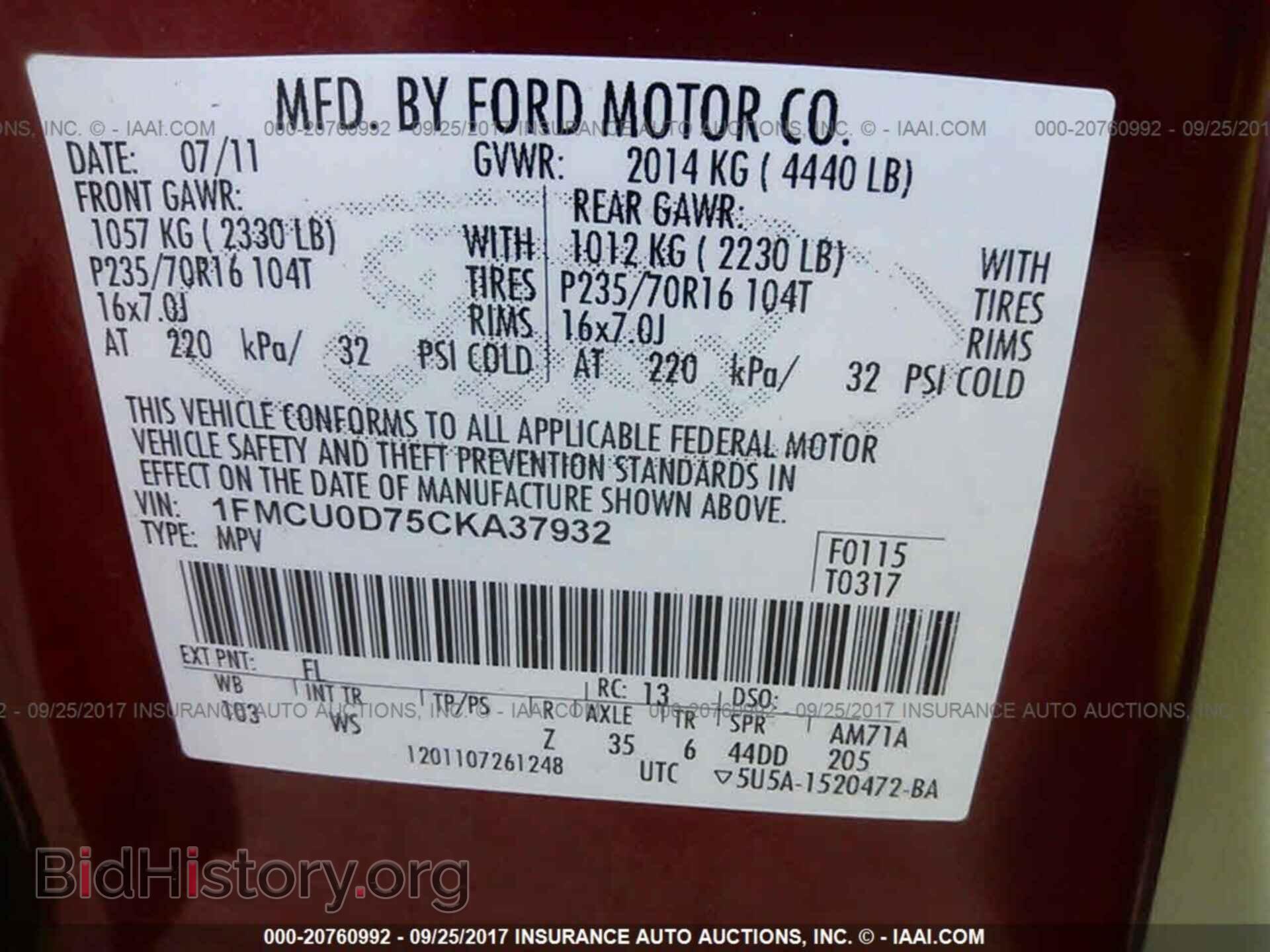 2012 Ford Escape - VIN: 1FMCU0D75CKA37932 - Photo 9