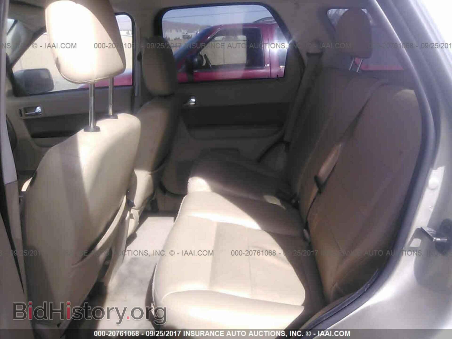 2012 Ford Escape - VIN: 1FMCU9EG2CKA58837 - Фото 8