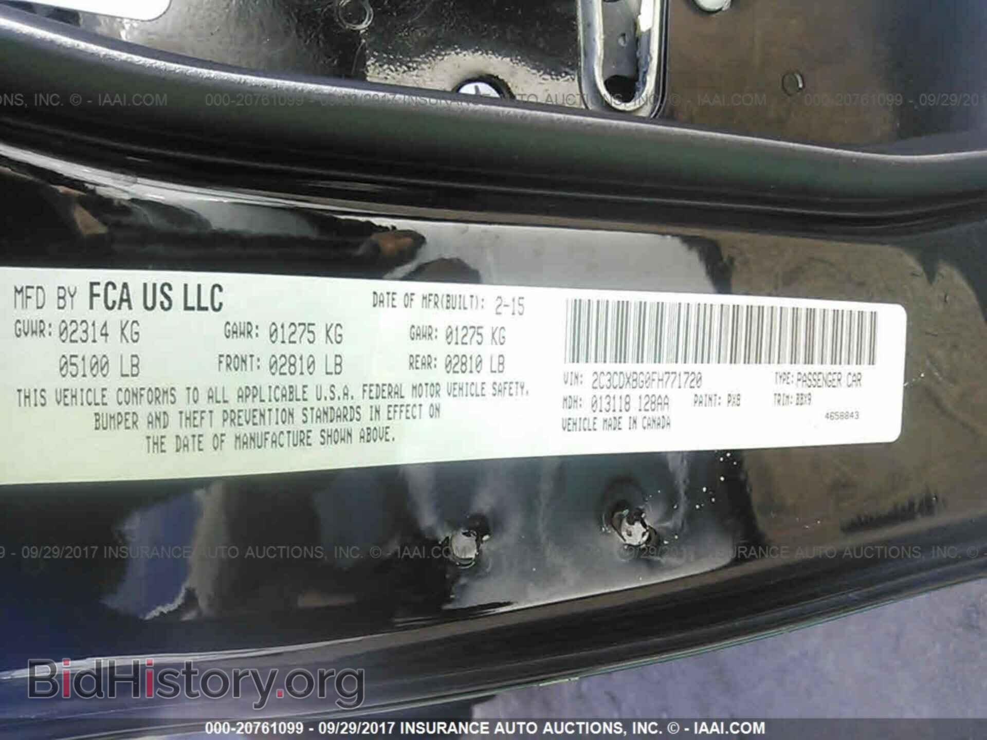 2015 Dodge Charger - VIN: 2C3CDXBG0FH771720 - Photo 9