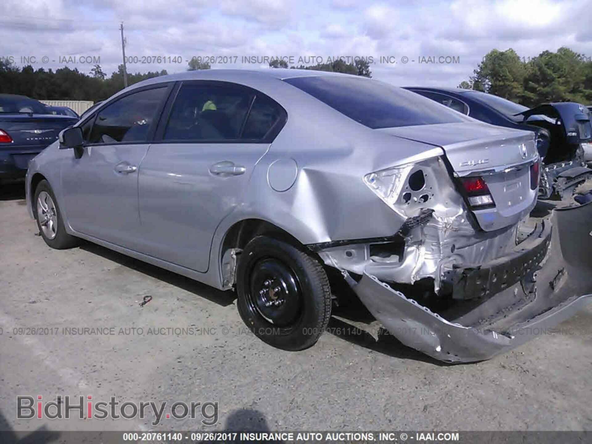 2014 Honda Civic - VIN: 19XFB2F59EE023410 - Фото 3