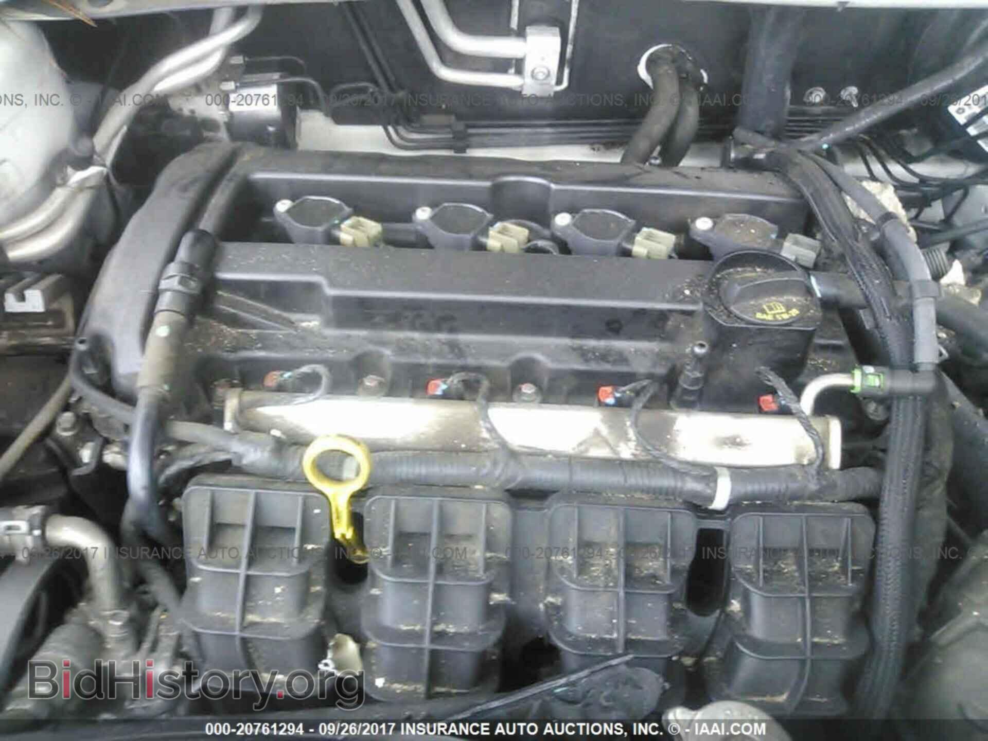 2012 Chrysler 200 - VIN: 1C3CCBBB1CN288721 - Фото 10