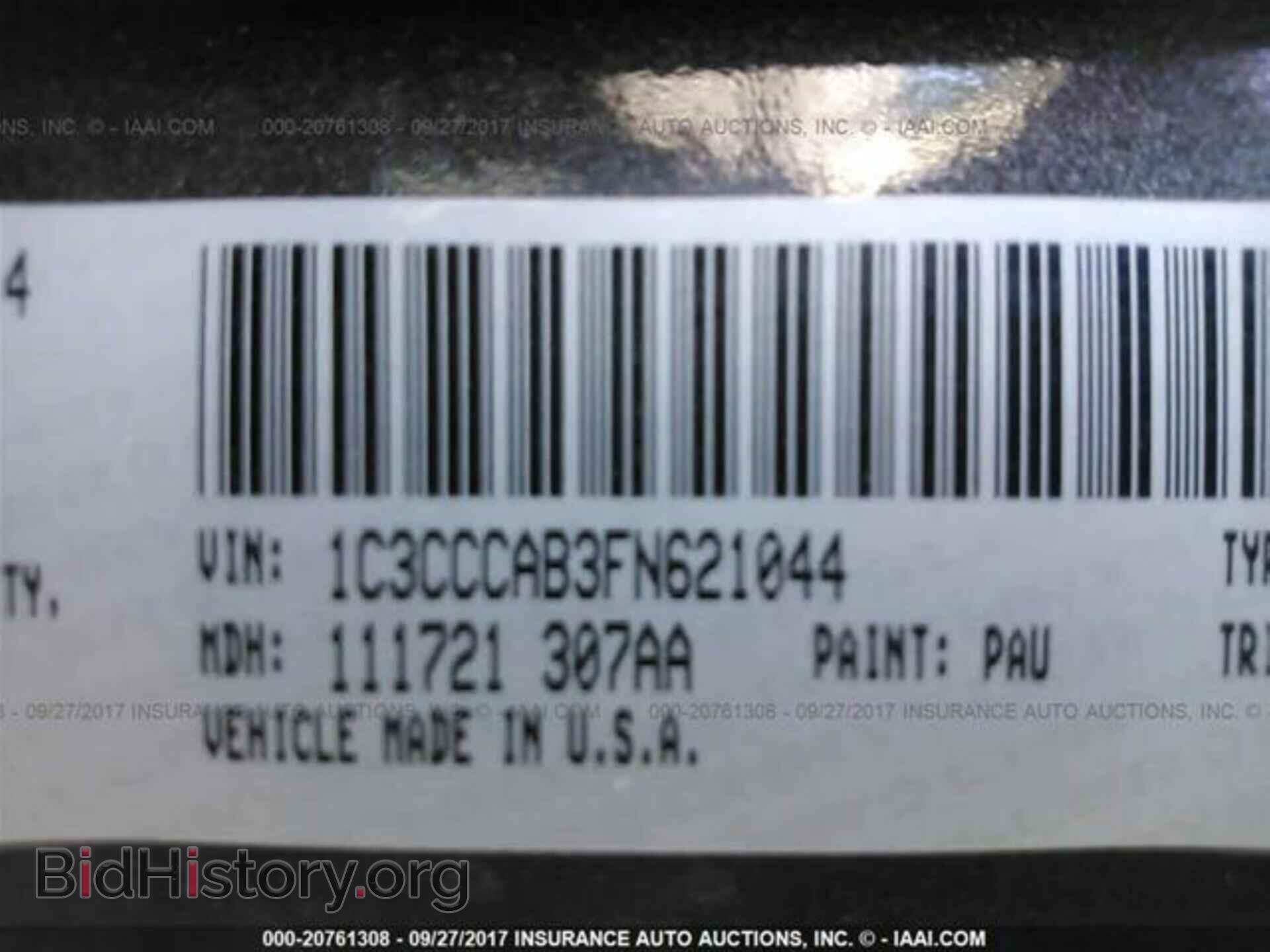 2015 Chrysler 200 - VIN: 1C3CCCAB3FN621044 - Photo 9