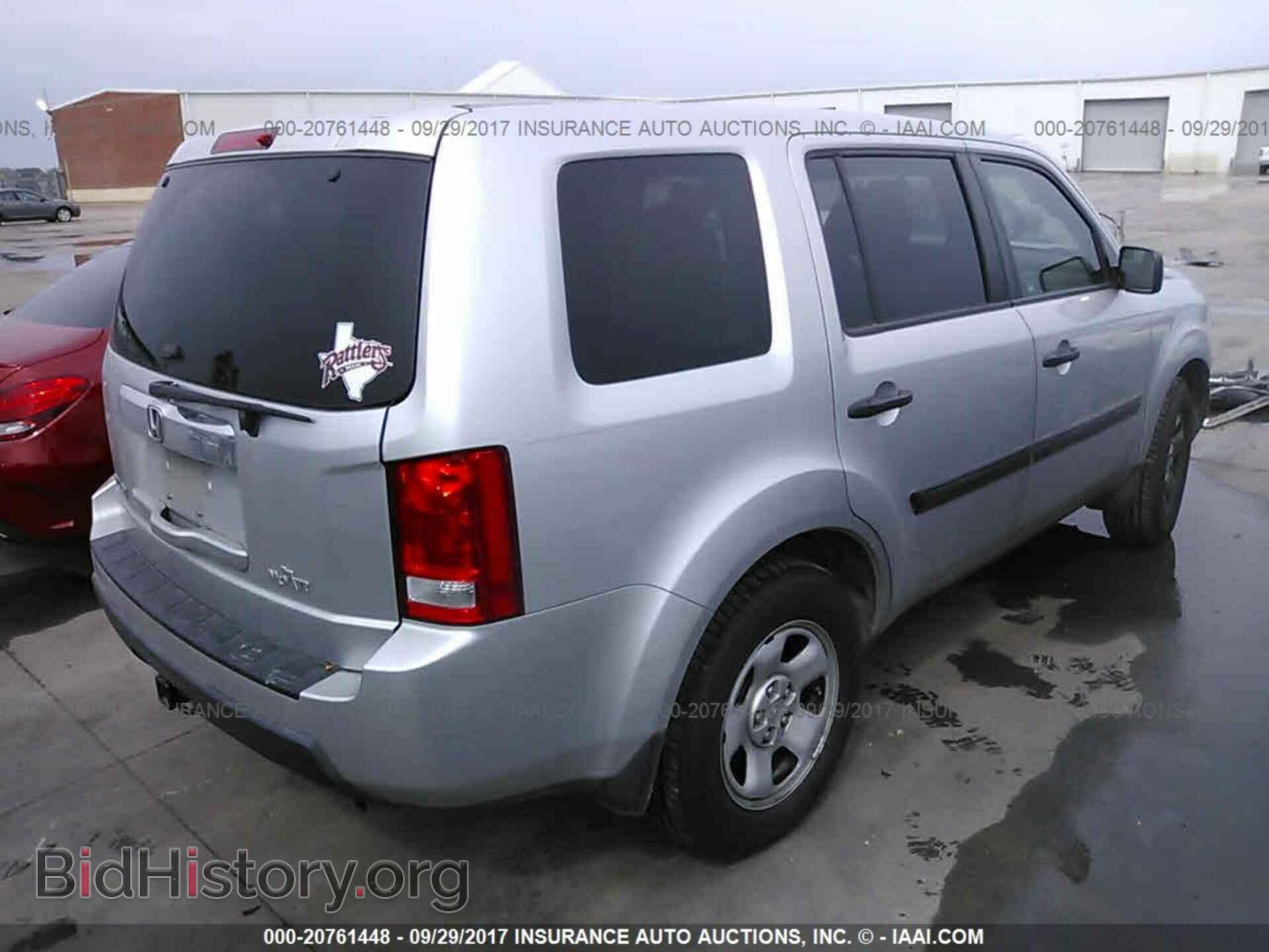 2011 Honda Pilot - VIN: 5FNYF3H29BB030126 - Фото 4