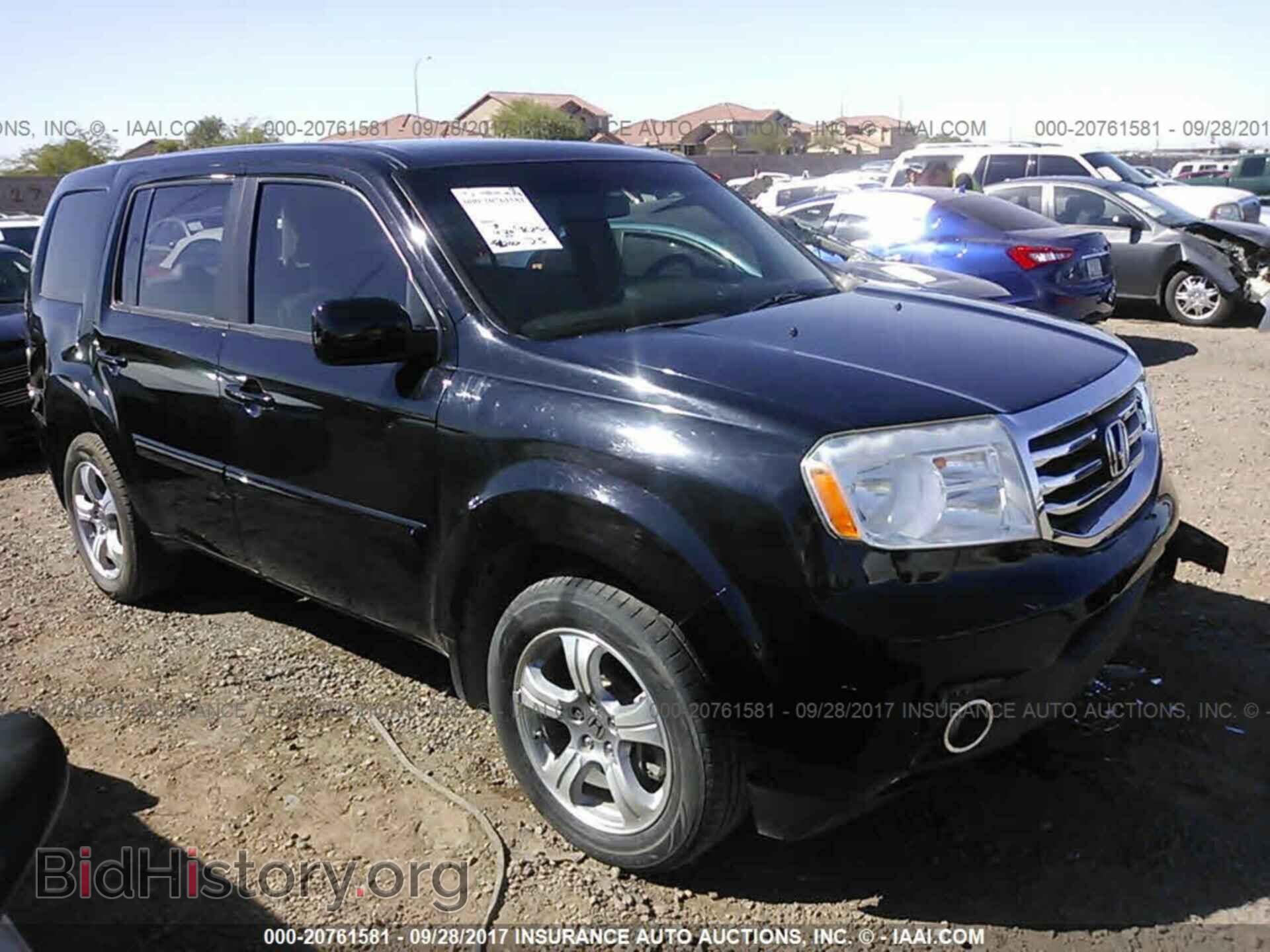 Photo 5FNYF3H59CB015234 - Honda Pilot 2012
