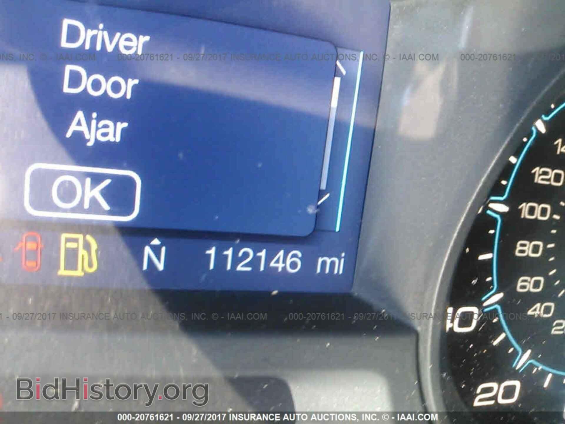 2012 Ford Explorer - VIN: 1FMHK8D85CGA45258 - Фото 7