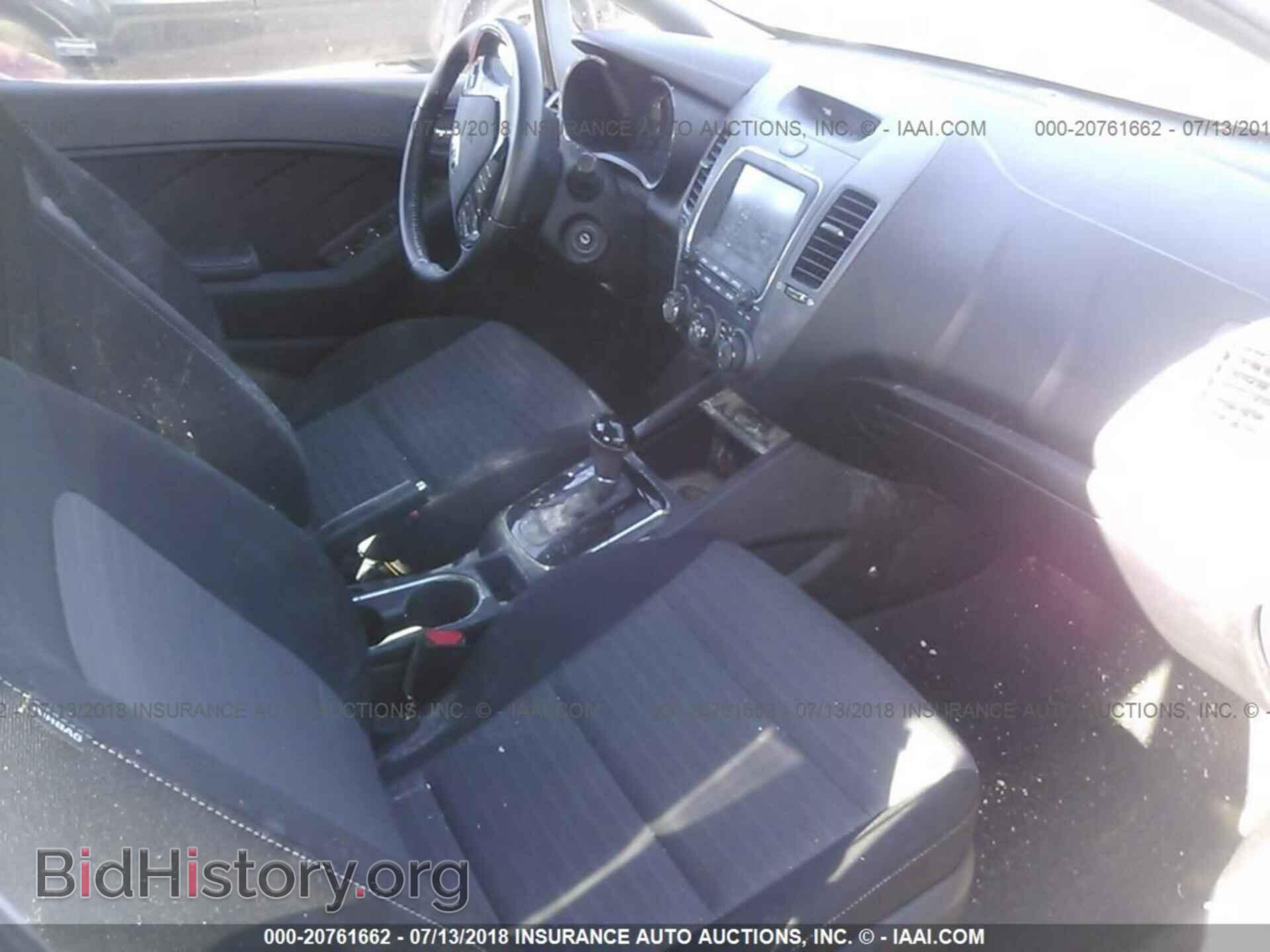 2017 KIA FORTE - VIN: 3KPFL4A74HE014054 - Photo 5