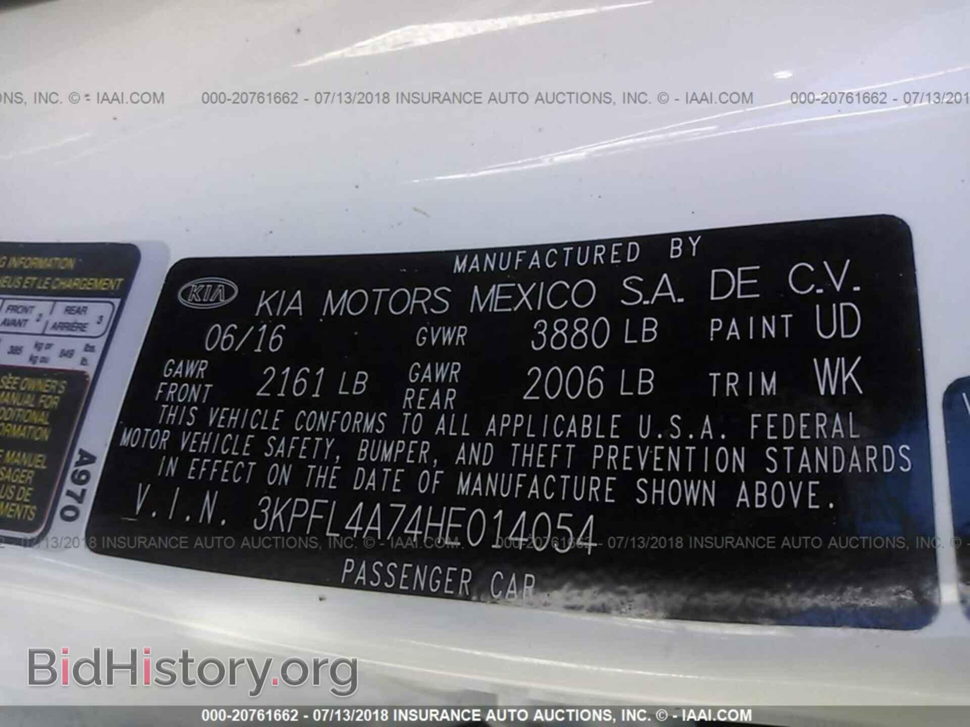 2017 KIA FORTE - VIN: 3KPFL4A74HE014054 - Photo 9