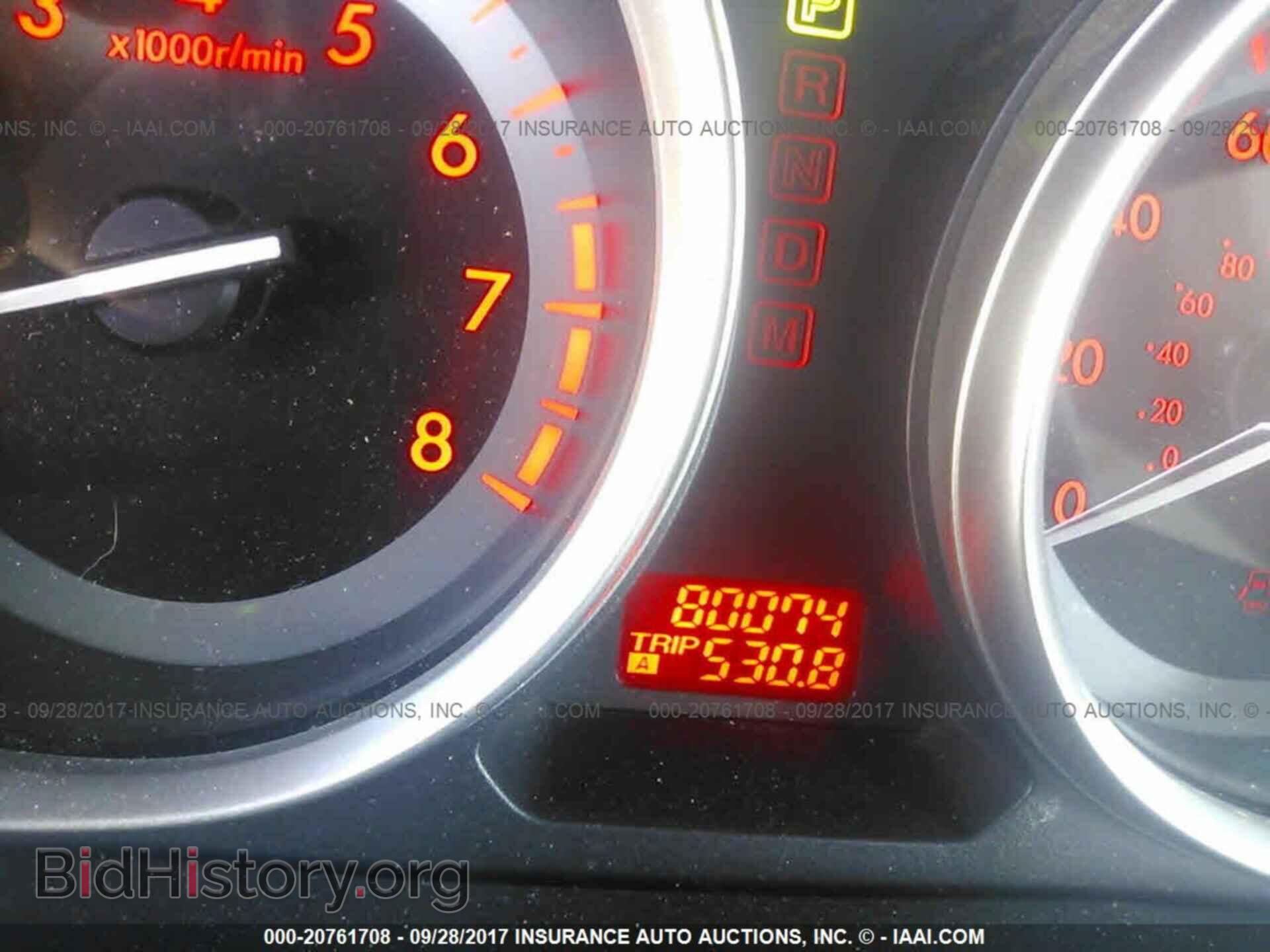 2012 Mazda Cx-9 - VIN: JM3TB2CA4C0367728 - Фото 7