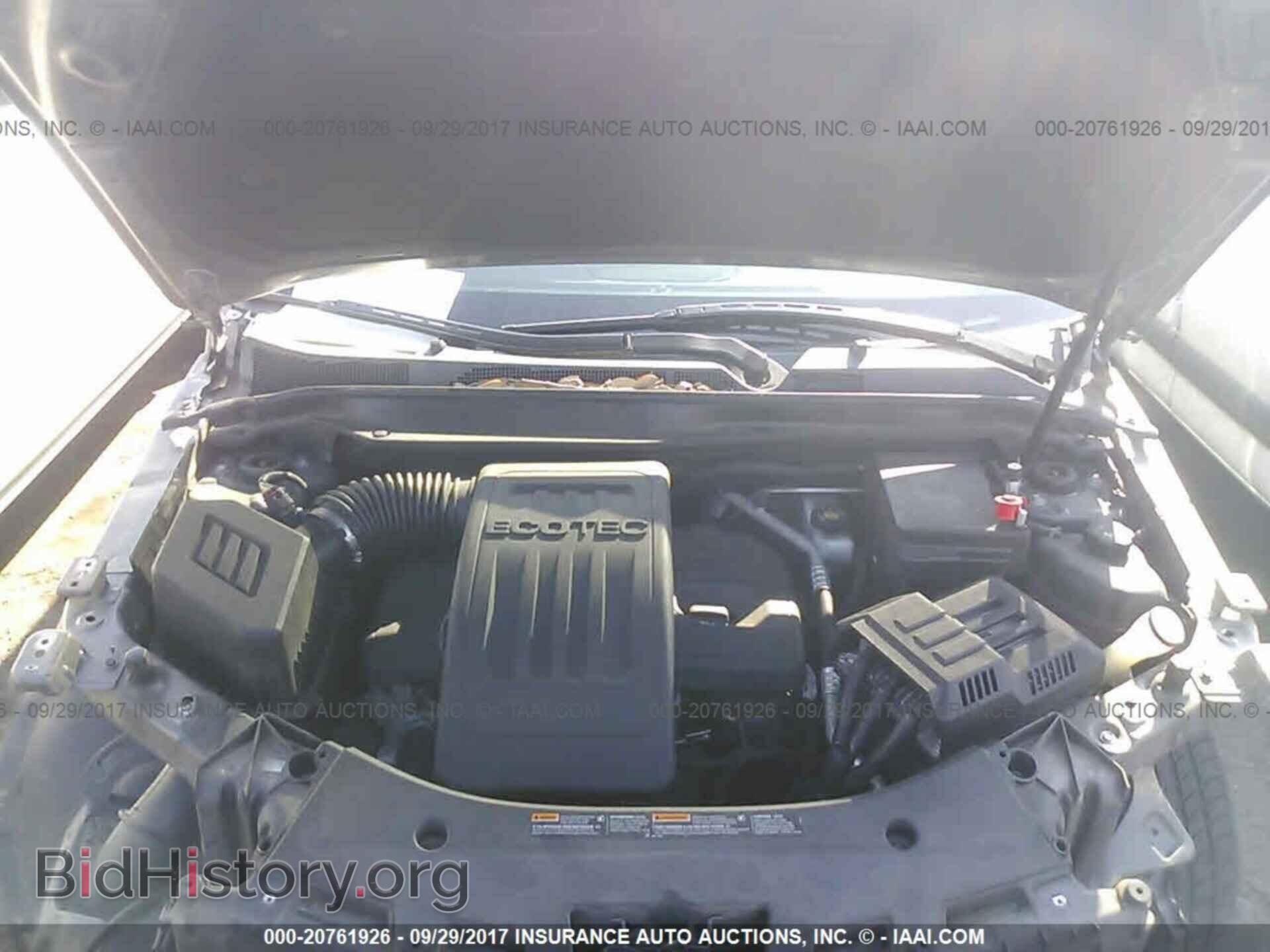 2013 Gmc Terrain - VIN: 2GKALMEK2D6183349 - Photo 10