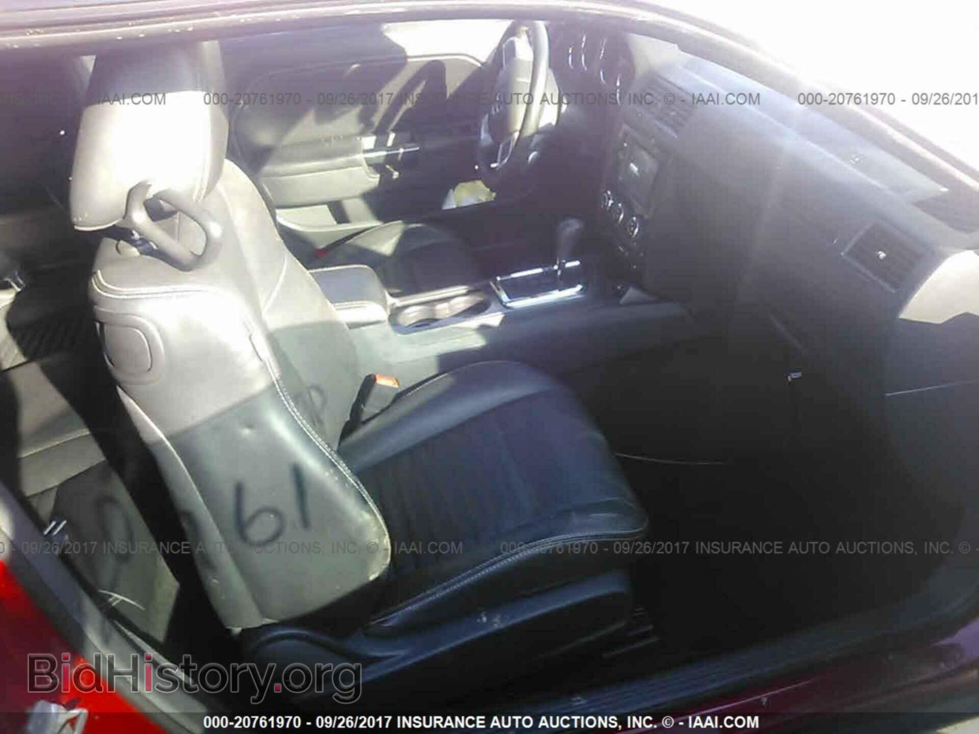 2012 Dodge Challenger - VIN: 2C3CDYAG6CH217634 - Photo 5