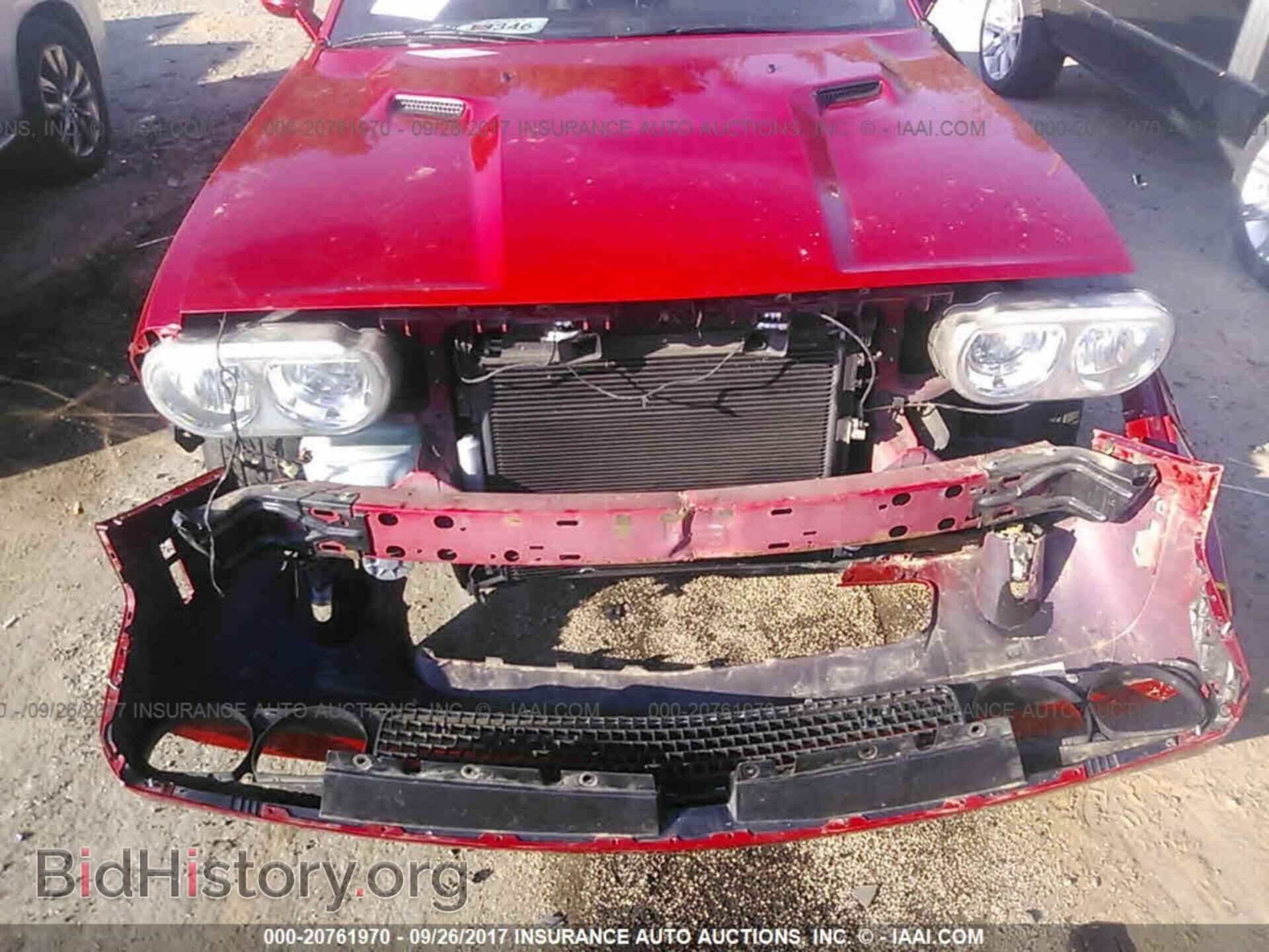 2012 Dodge Challenger - VIN: 2C3CDYAG6CH217634 - Photo 6