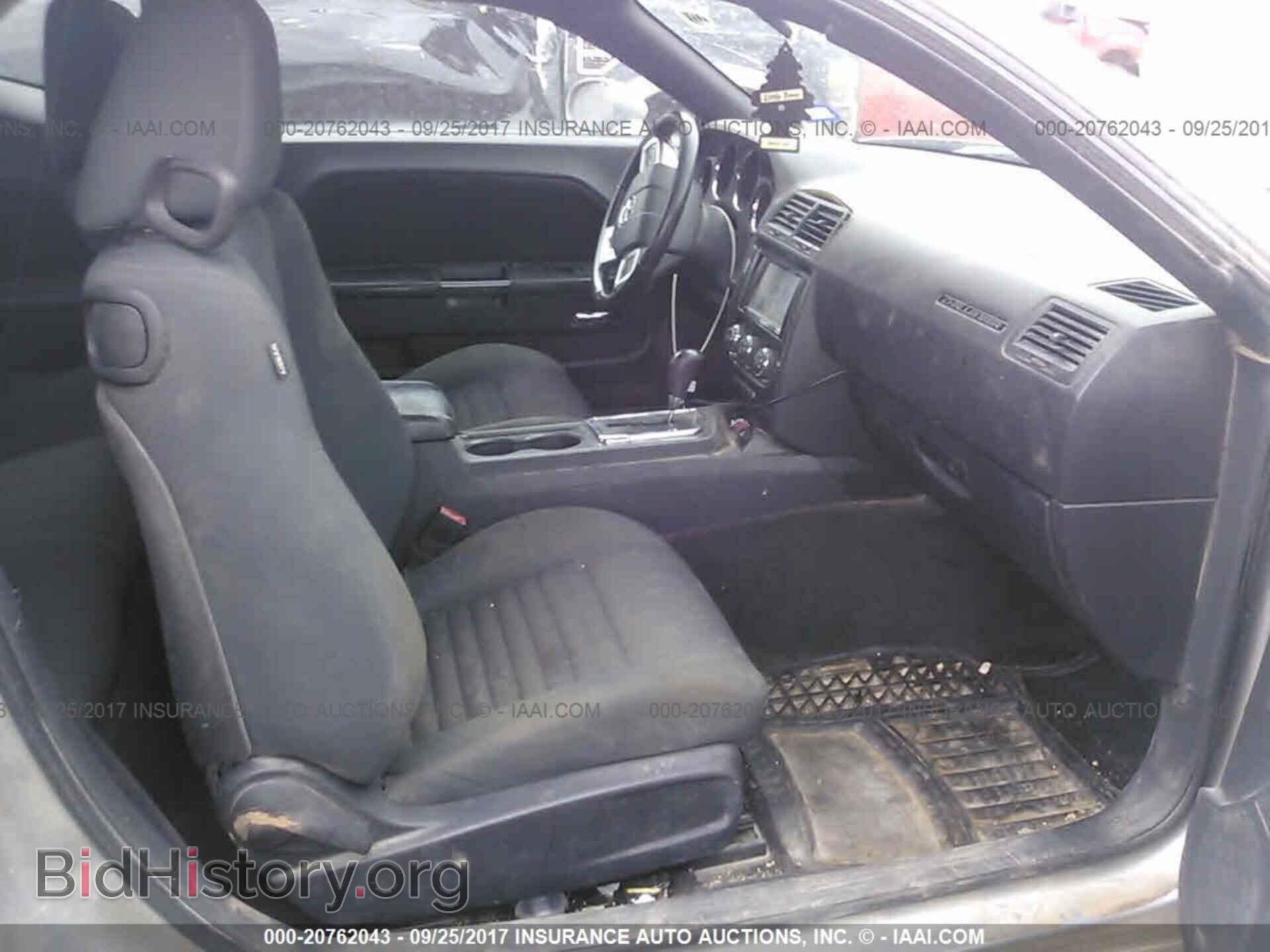 2011 Dodge Challenger - VIN: 2B3CJ4DG4BH519240 - Photo 5