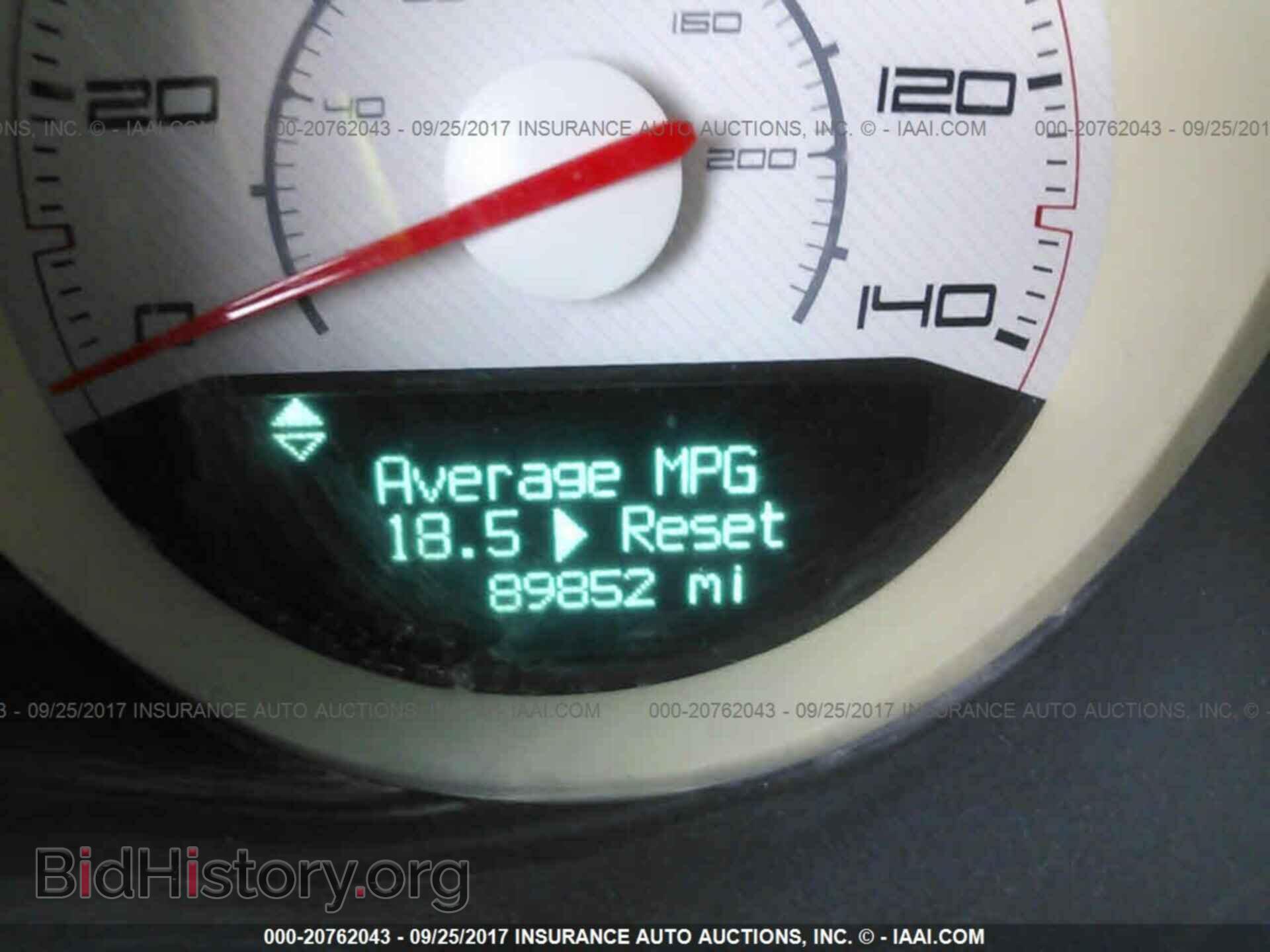 2011 Dodge Challenger - VIN: 2B3CJ4DG4BH519240 - Photo 7