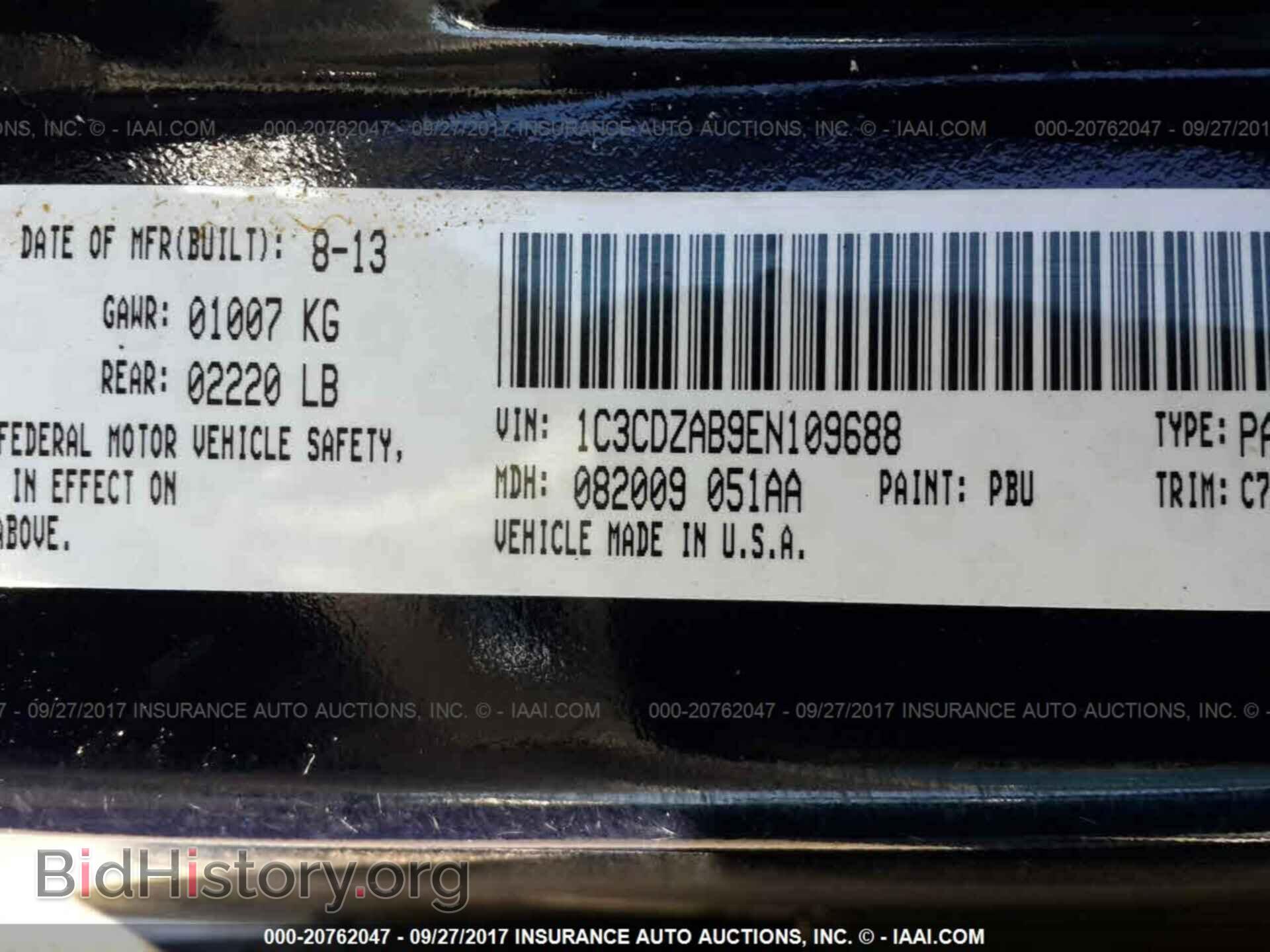 2014 Dodge Avenger - VIN: 1C3CDZAB9EN109688 - Photo 9