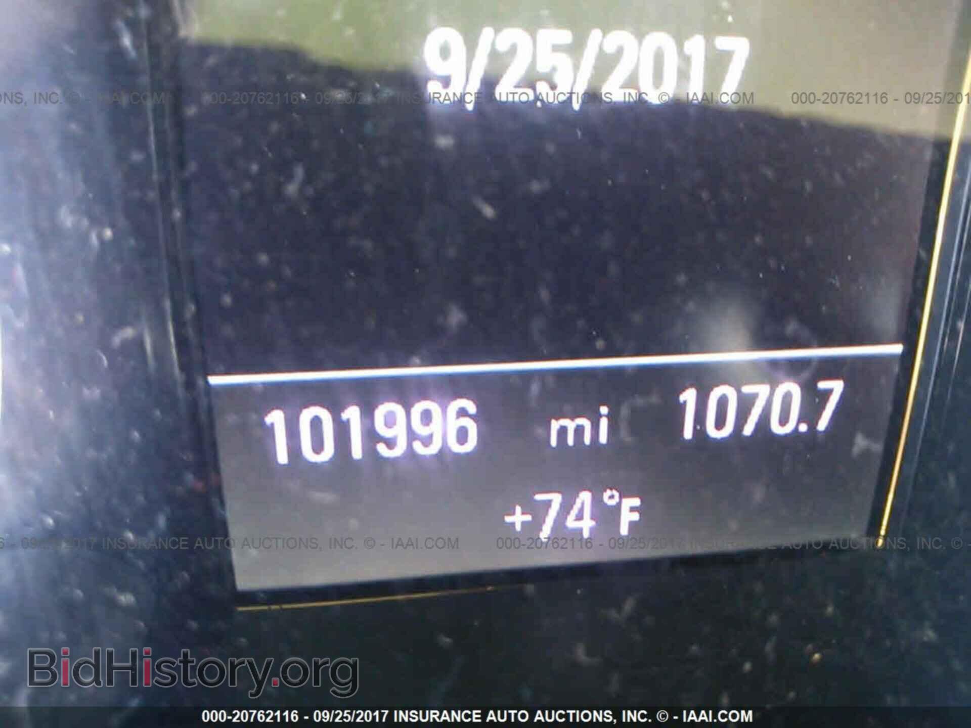 2013 Audi Q5 - VIN: WA1LFAFP8DA019654 - Фото 7
