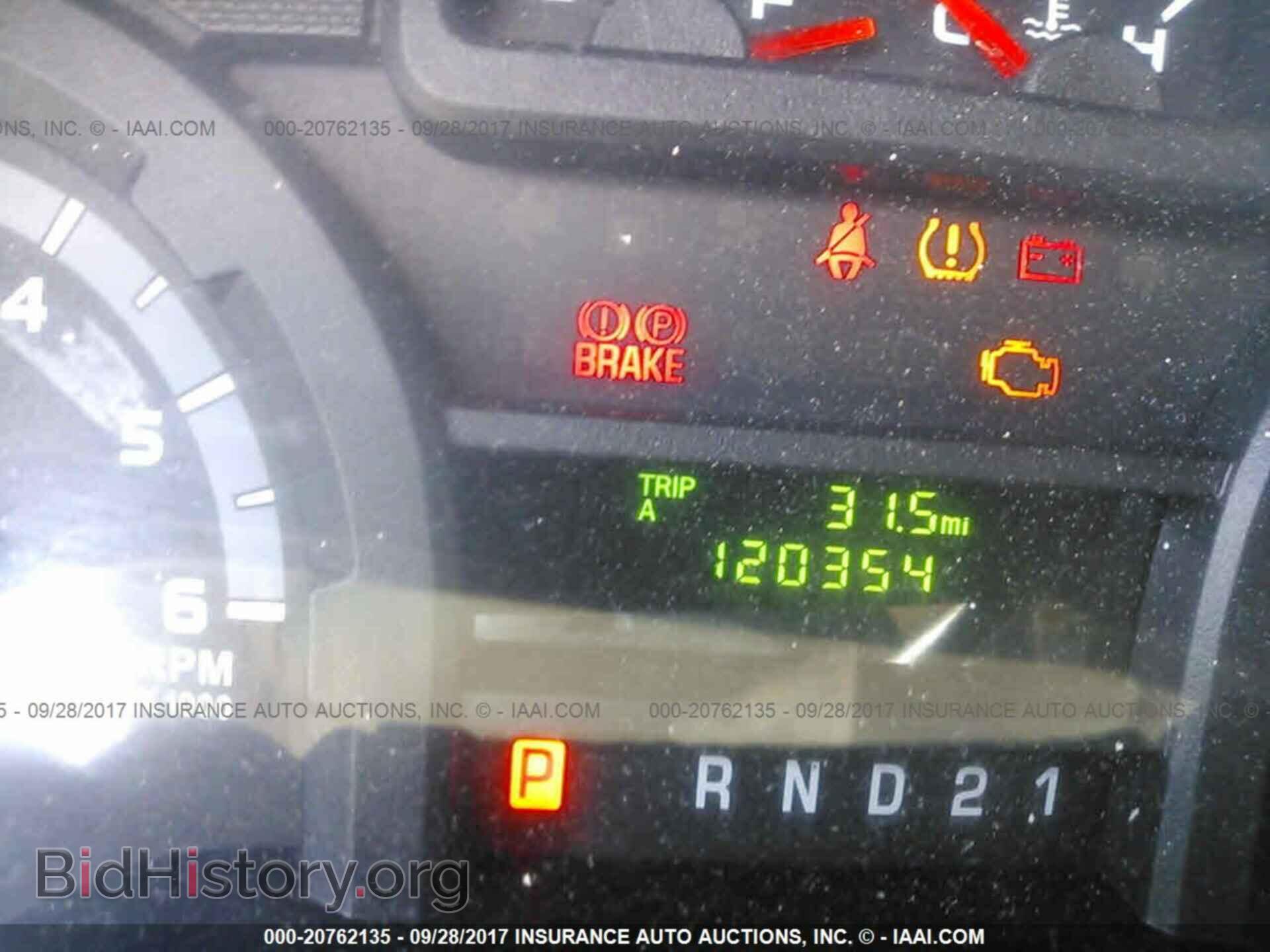 2011 Ford Econoline - VIN: 1FTNE2EW1BDA04456 - Фото 7
