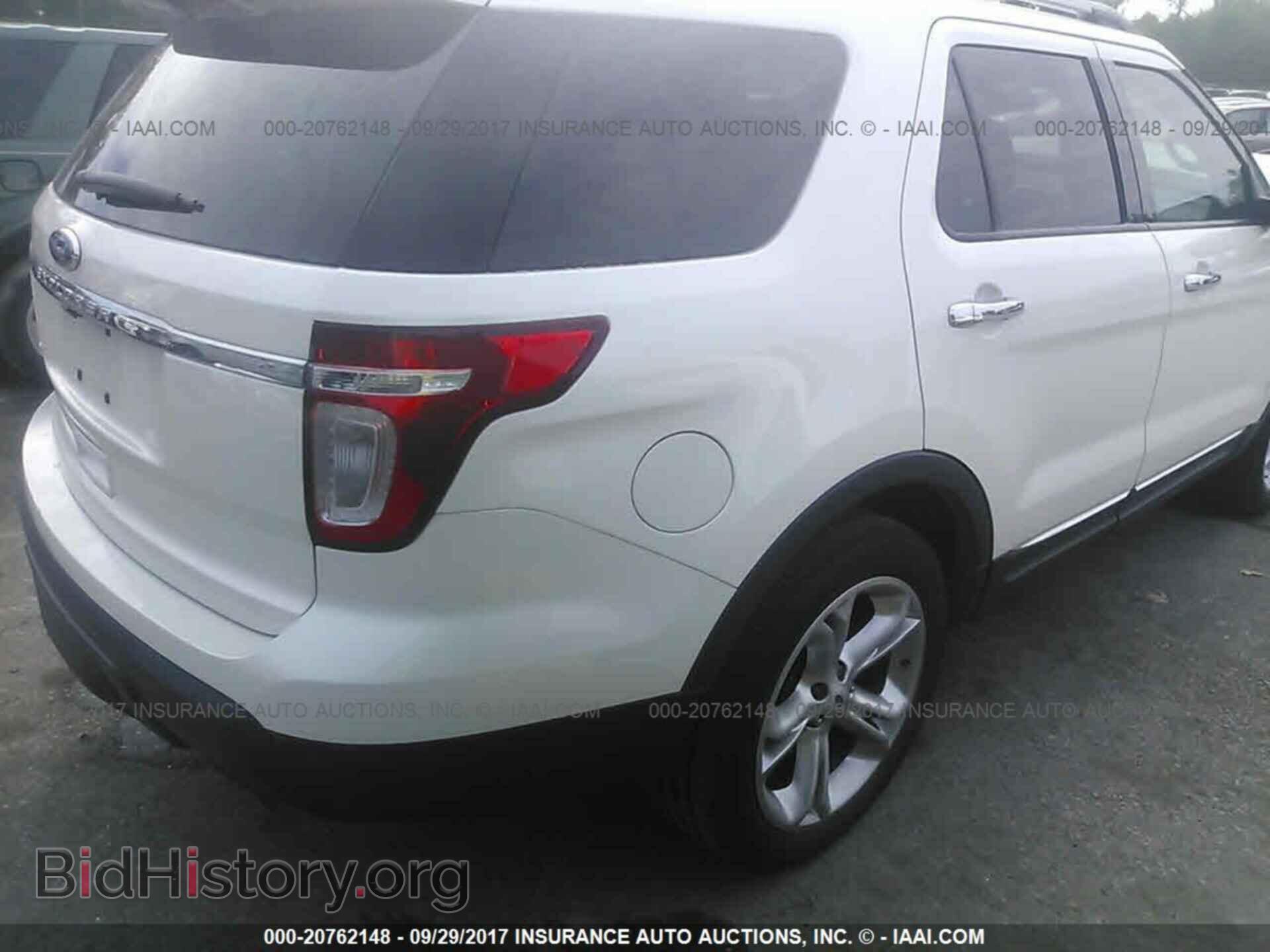 2012 Ford Explorer - VIN: 1FMHK7F86CGA13202 - Photo 4