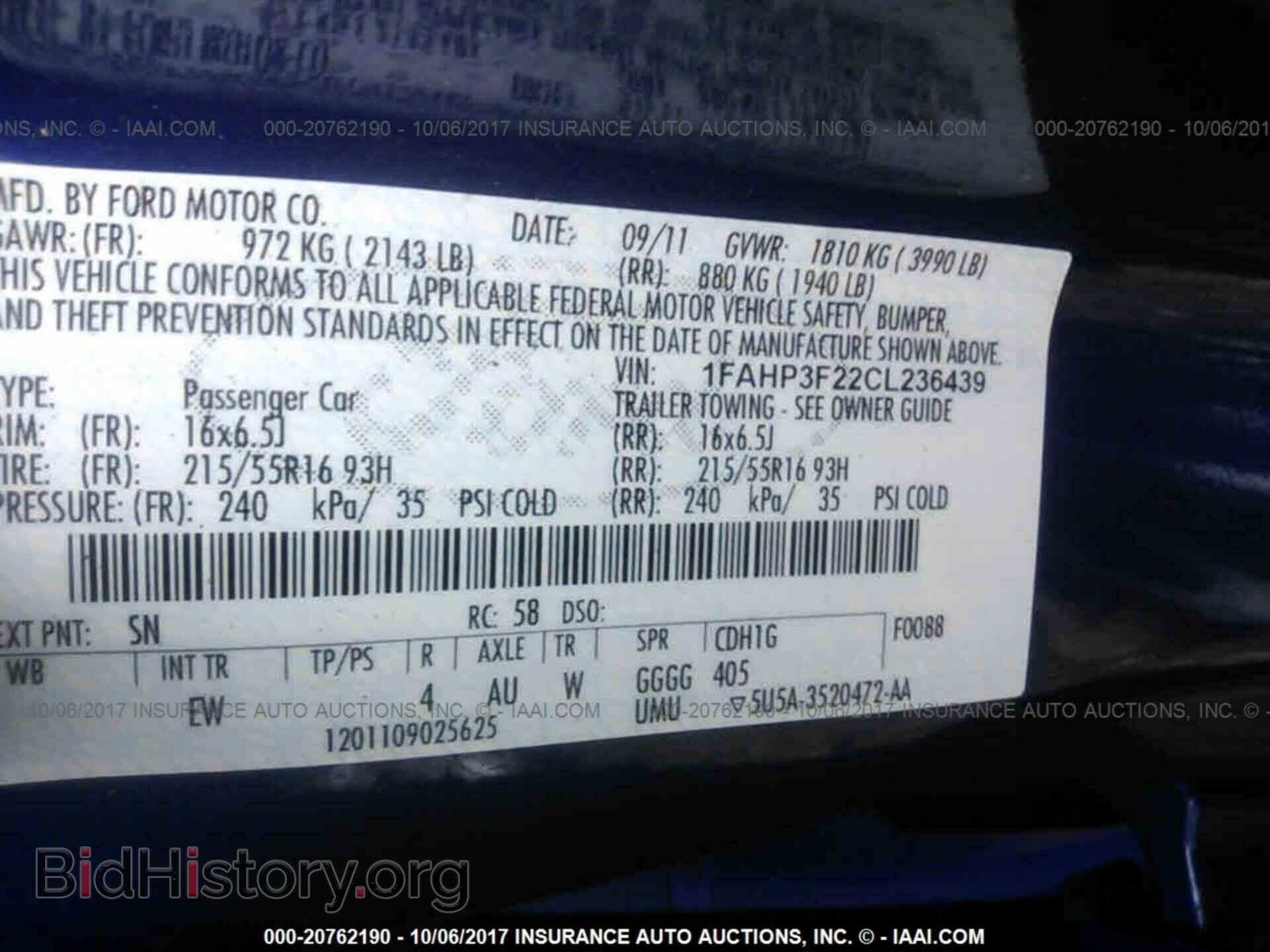 2012 Ford Focus - VIN: 1FAHP3F22CL236439 - Photo 9