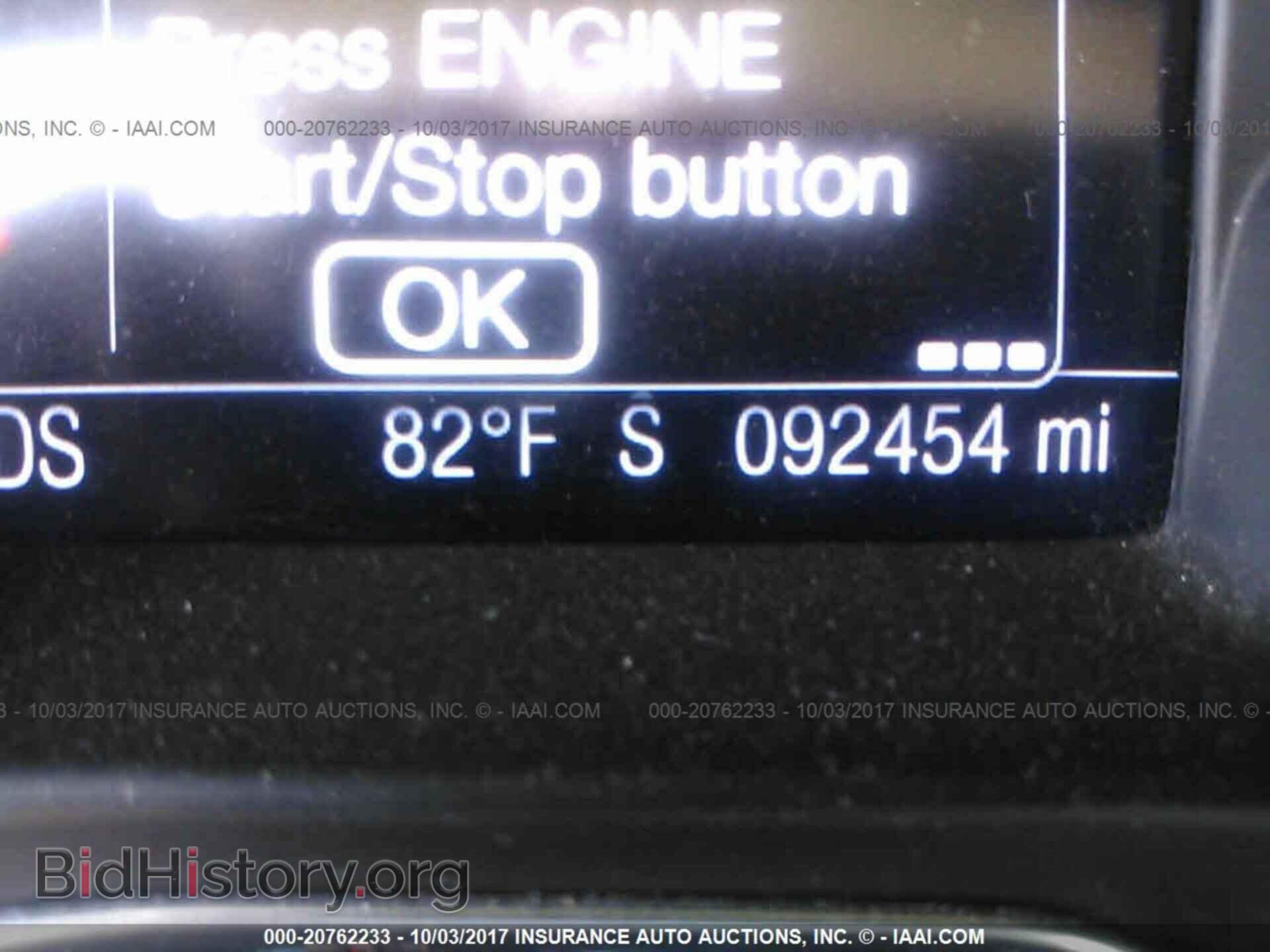 2013 Ford Focus - VIN: 1FADP3J22DL255192 - Фото 7