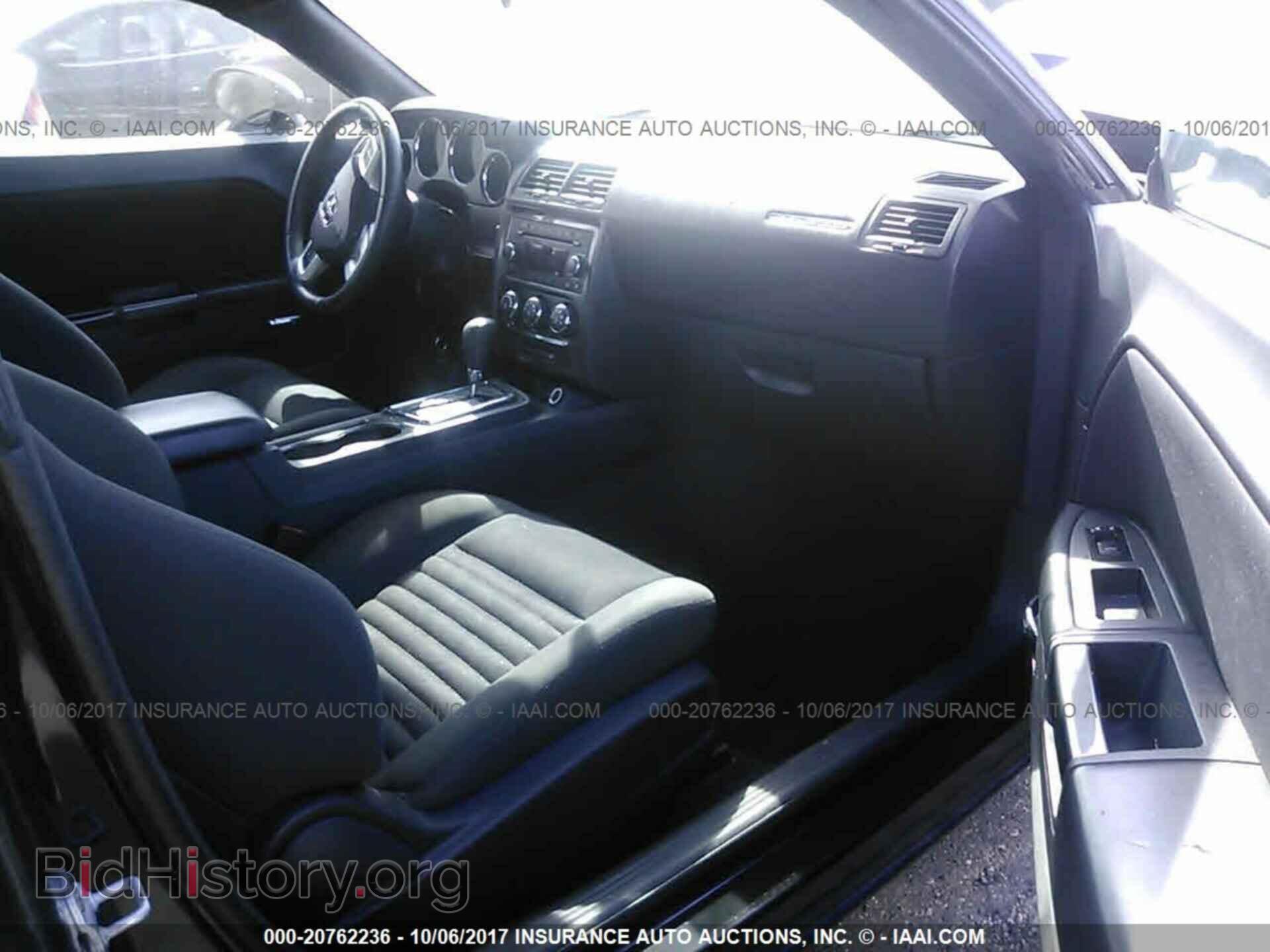 2011 DODGE CHALLENGER - VIN: 2B3CJ4DG4BH511252 - Фото 5