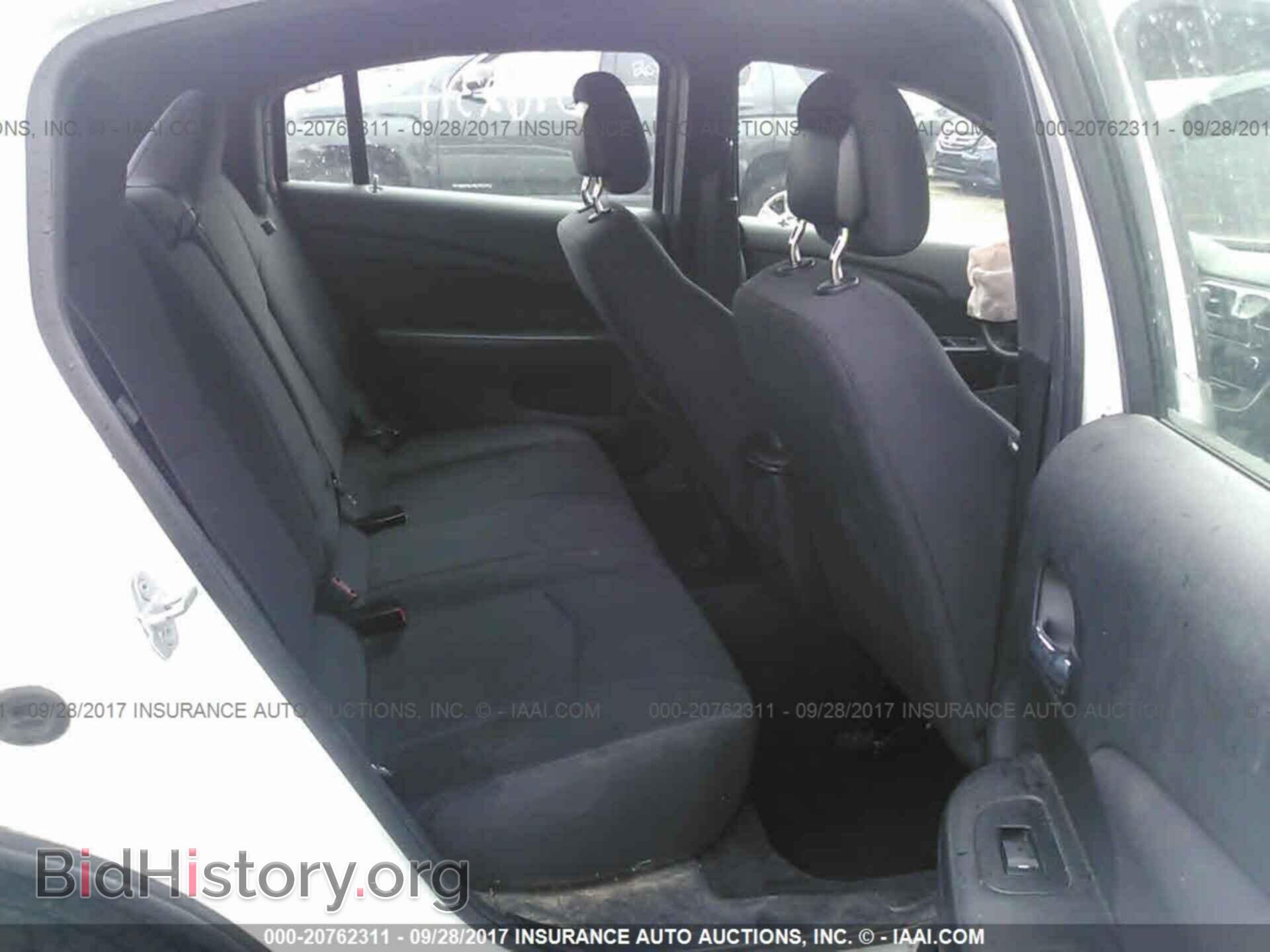2013 Chrysler 200 - VIN: 1C3CCBAB2DN641745 - Photo 8
