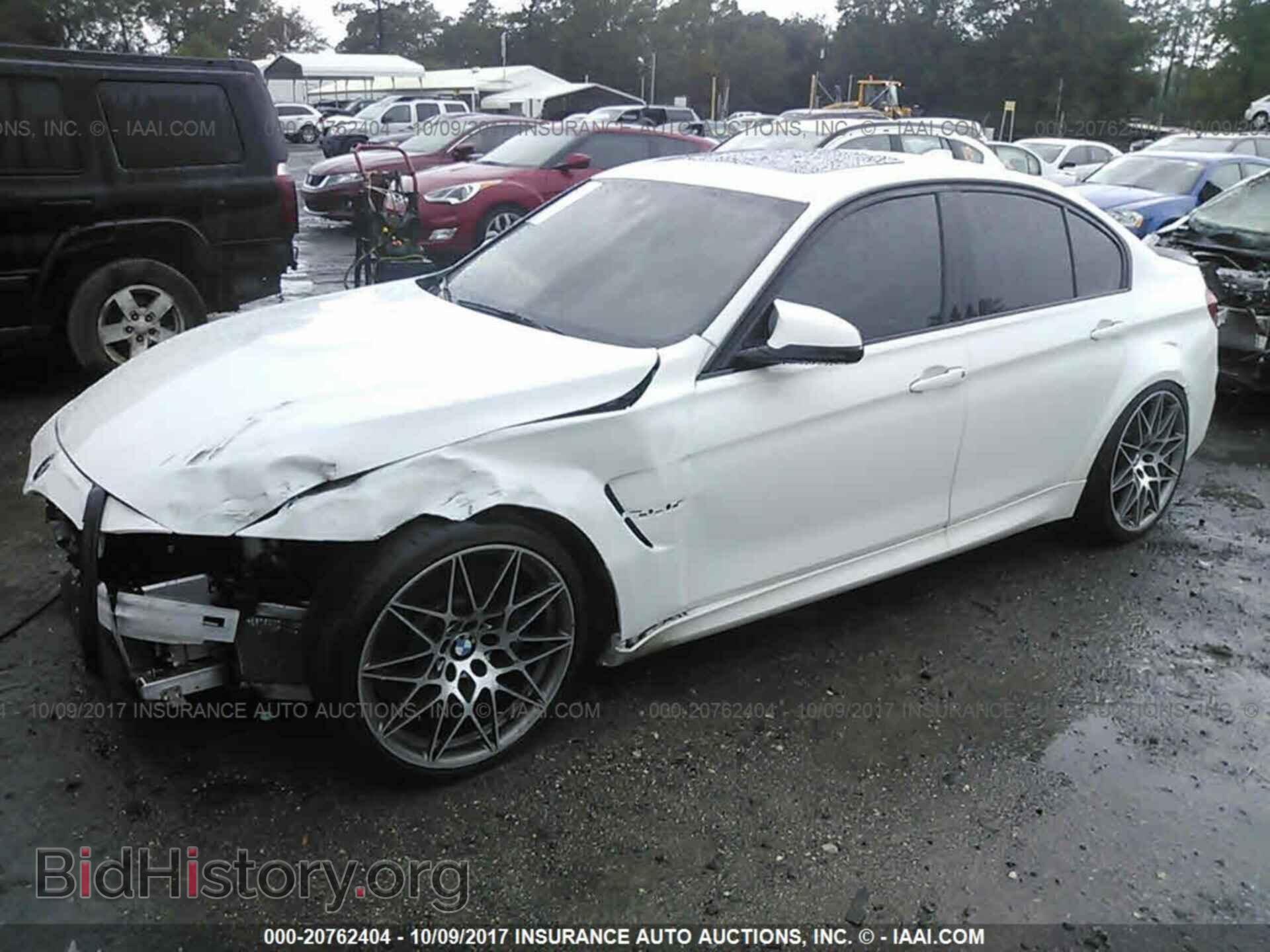 2017 Bmw M3 - VIN: WBS8M9C55H5G42310 - Фото 2