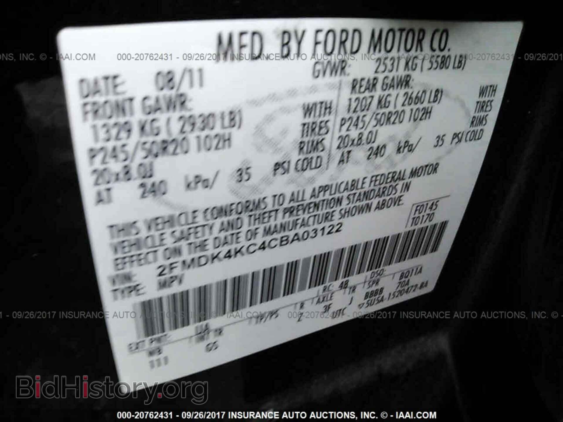2012 Ford Edge - VIN: 2FMDK4KC4CBA03122 - Photo 9