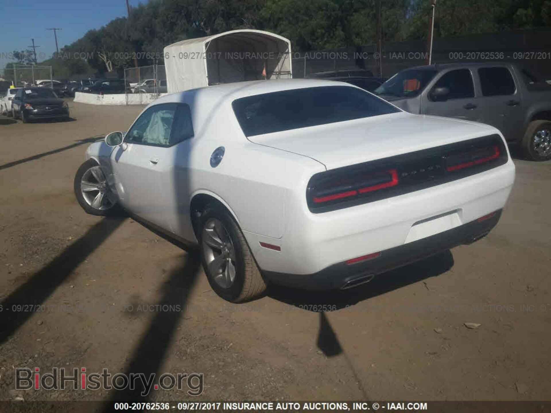 2017 Dodge Challenger - VIN: 2C3CDZAG4HH624784 - Фото 3