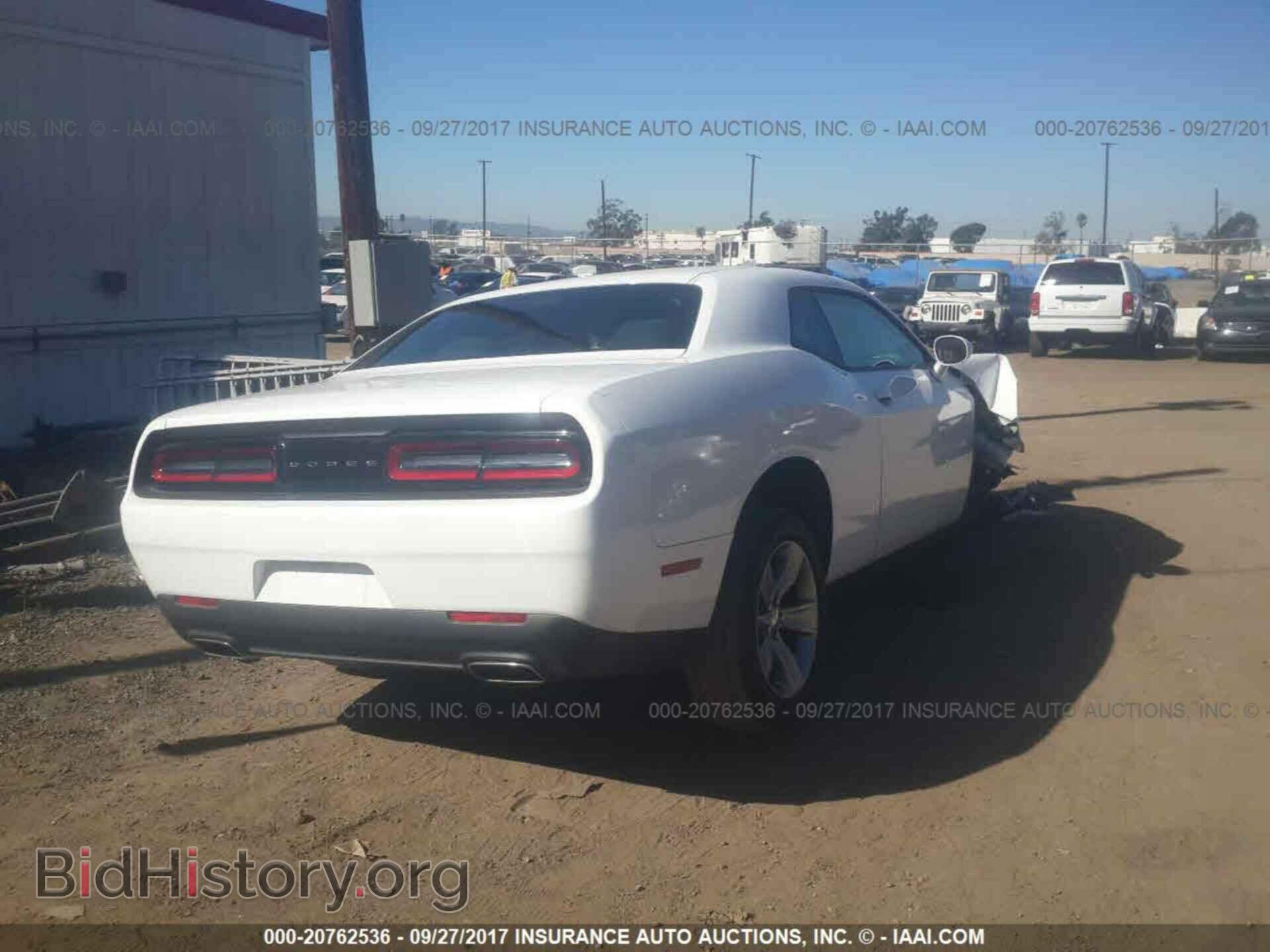 2017 Dodge Challenger - VIN: 2C3CDZAG4HH624784 - Фото 4