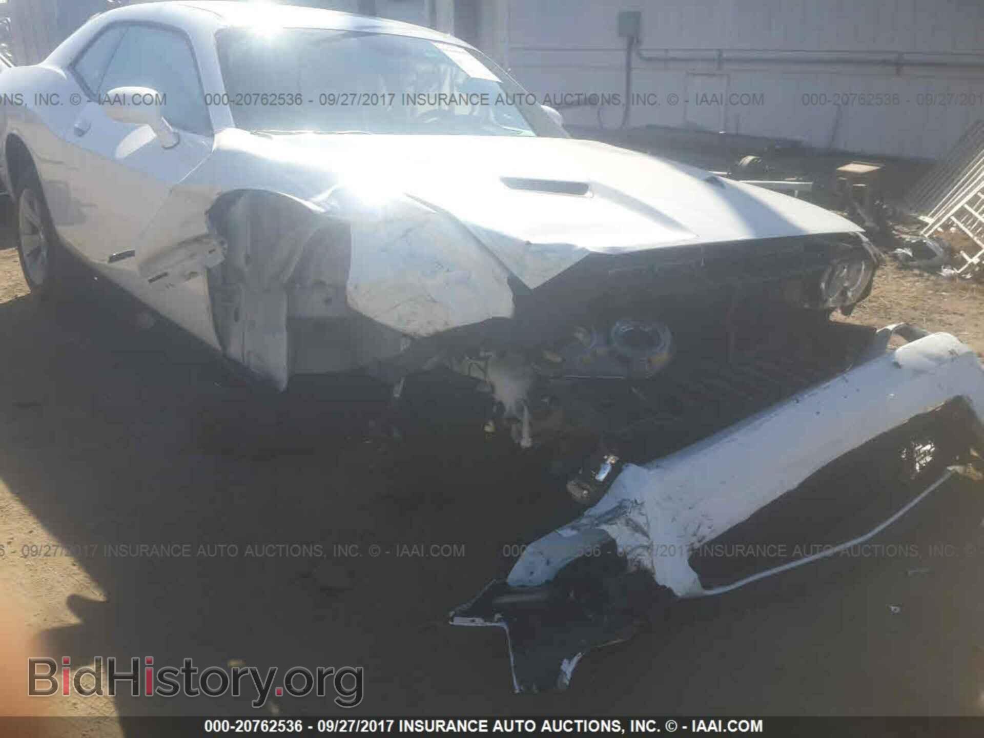 2017 Dodge Challenger - VIN: 2C3CDZAG4HH624784 - Фото 6