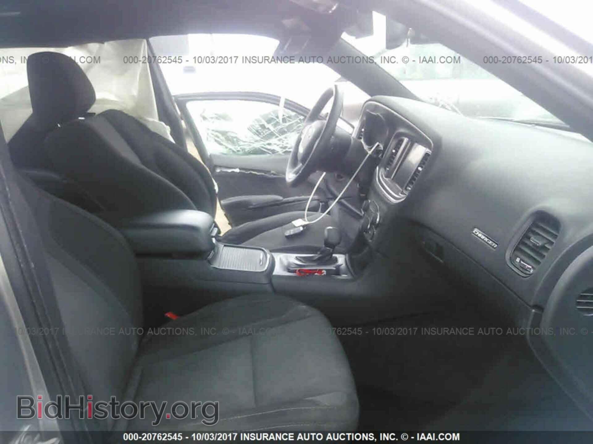 2016 Dodge Charger - VIN: 2C3CDXHG8GH303159 - Photo 5