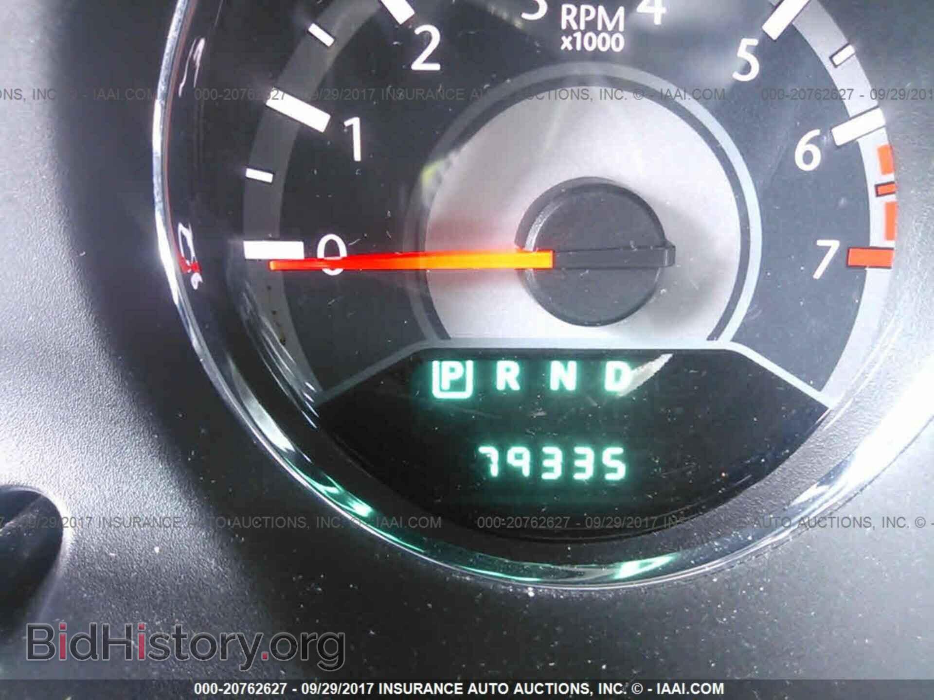 2012 Chrysler 200 - VIN: 1C3CCBBB1CN119699 - Фото 7