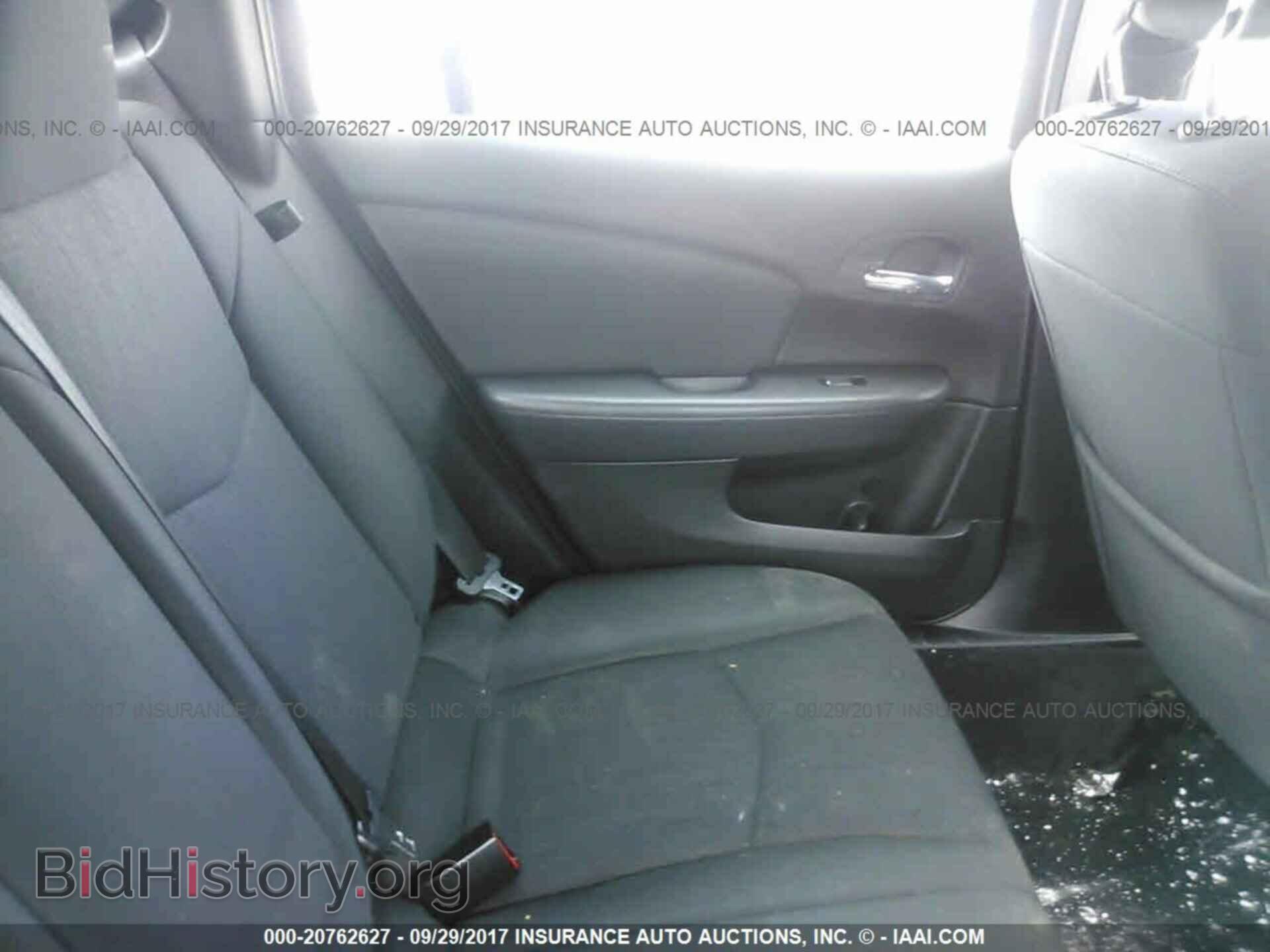 2012 Chrysler 200 - VIN: 1C3CCBBB1CN119699 - Фото 8