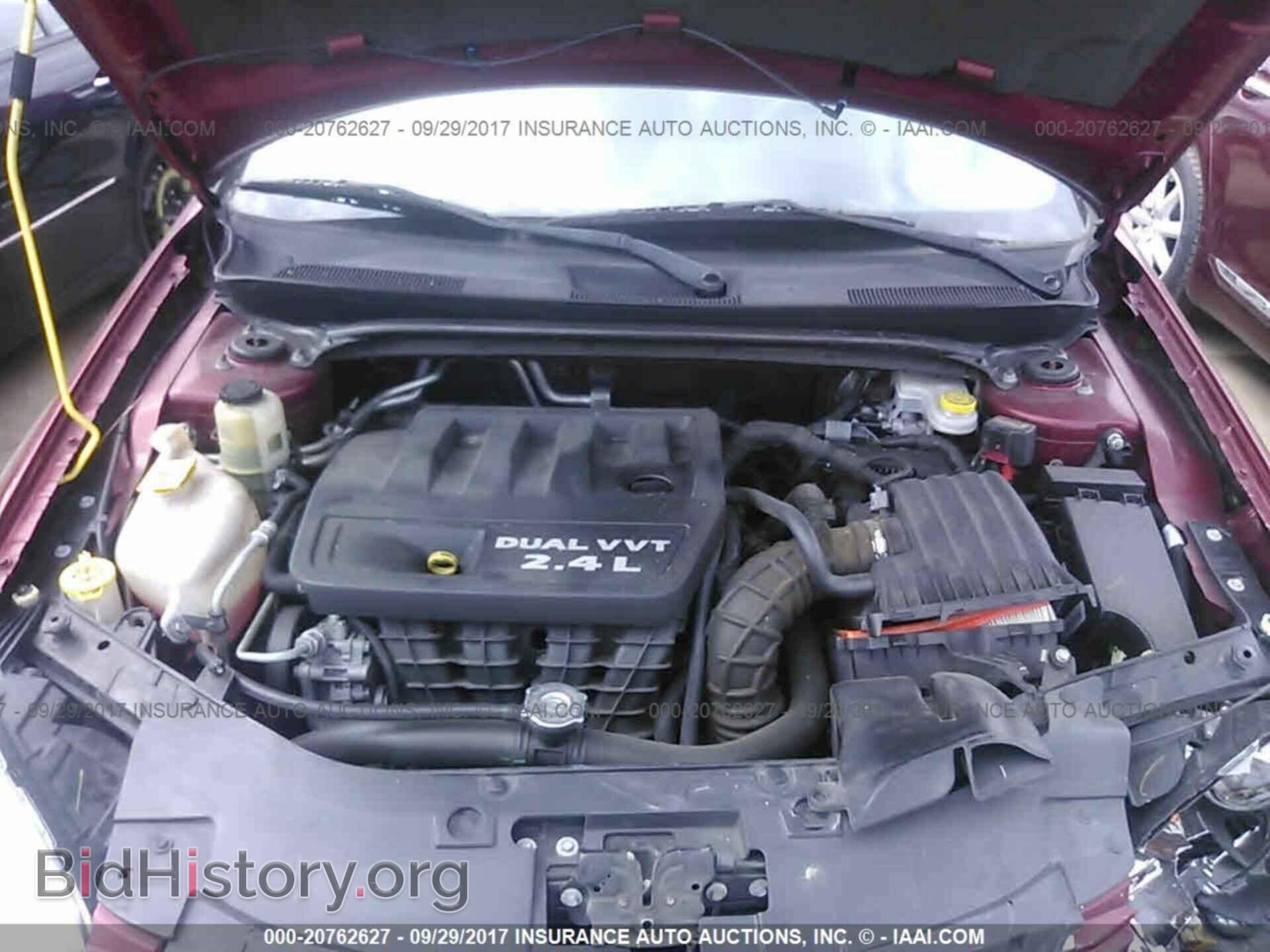 2012 Chrysler 200 - VIN: 1C3CCBBB1CN119699 - Фото 10