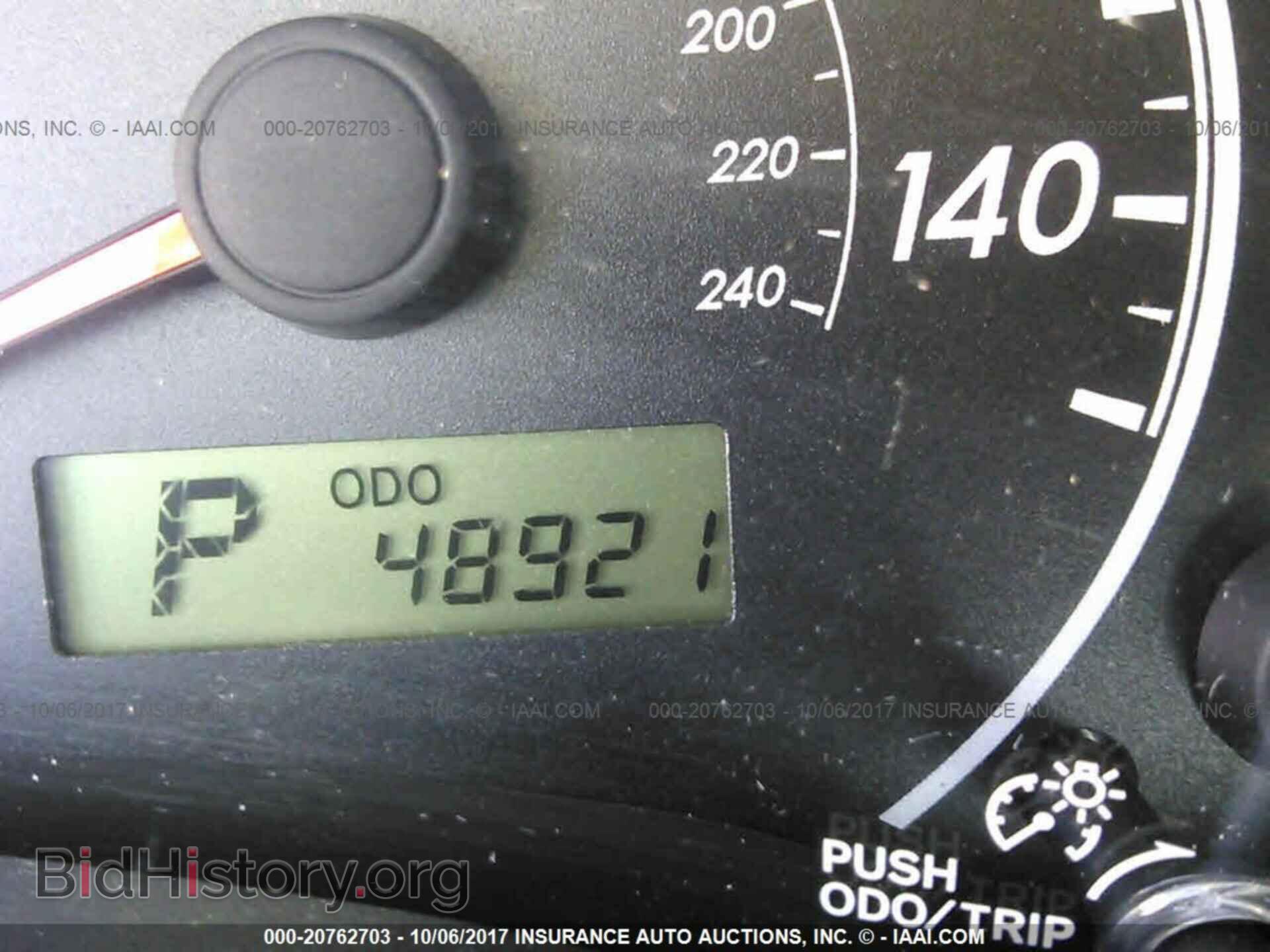 2012 Toyota Corolla - VIN: 5YFBU4EE6CP015105 - Фото 7