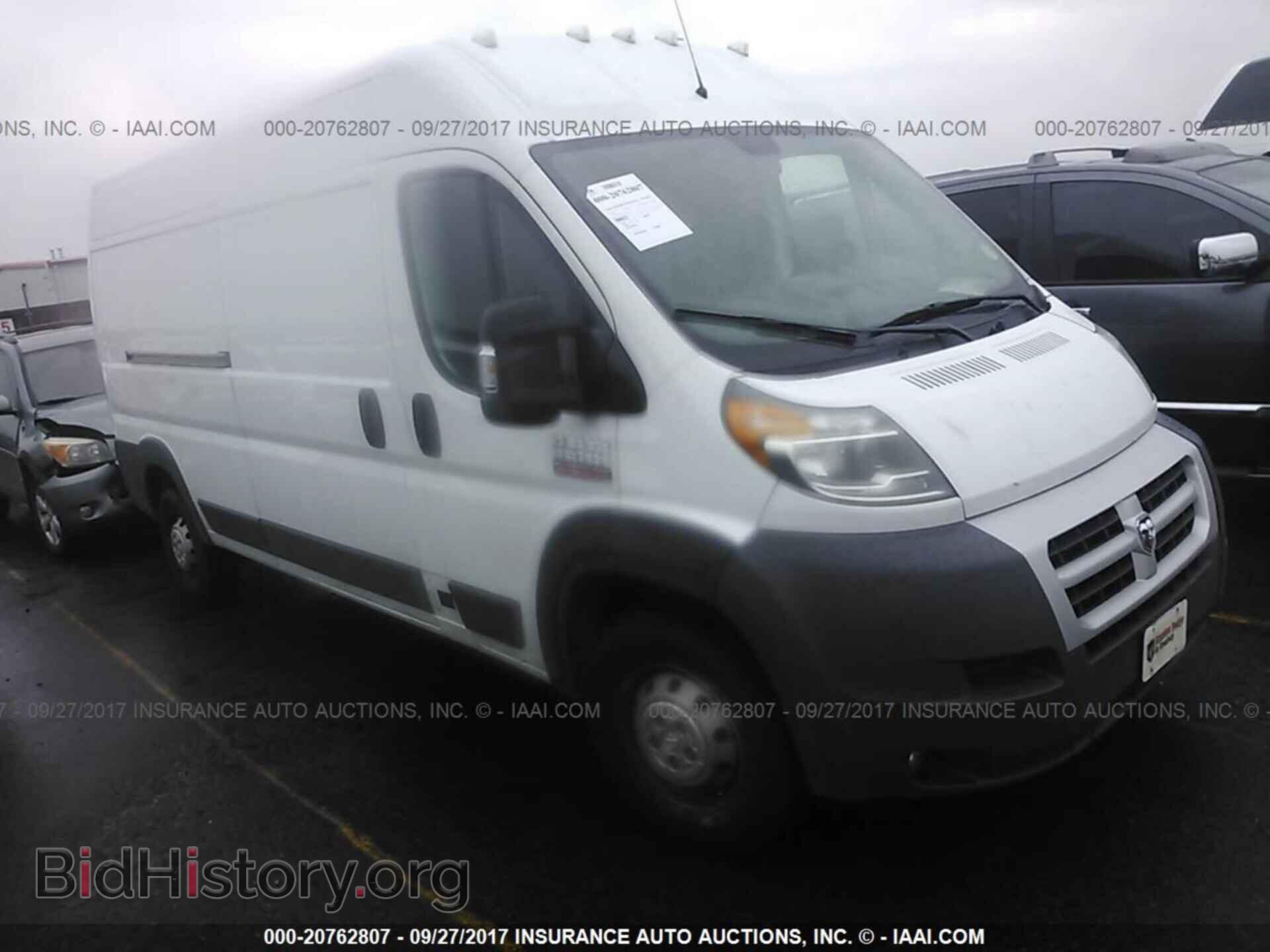 Photo 3C6TRVDG4FE508017 - Ram Promaster 2500 2015