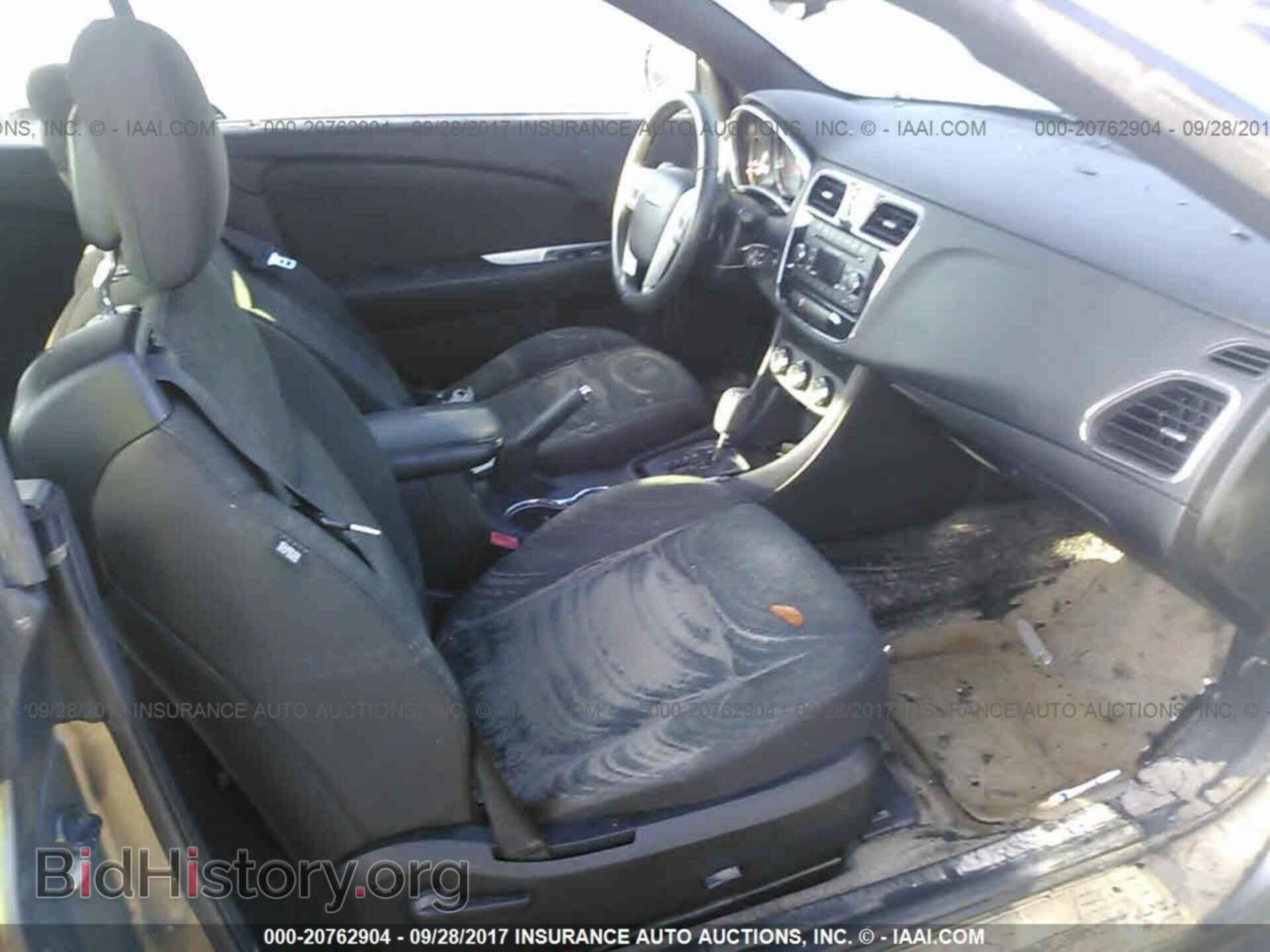 2012 Chrysler 200 - VIN: 1C3BCBEB9CN115987 - Photo 5