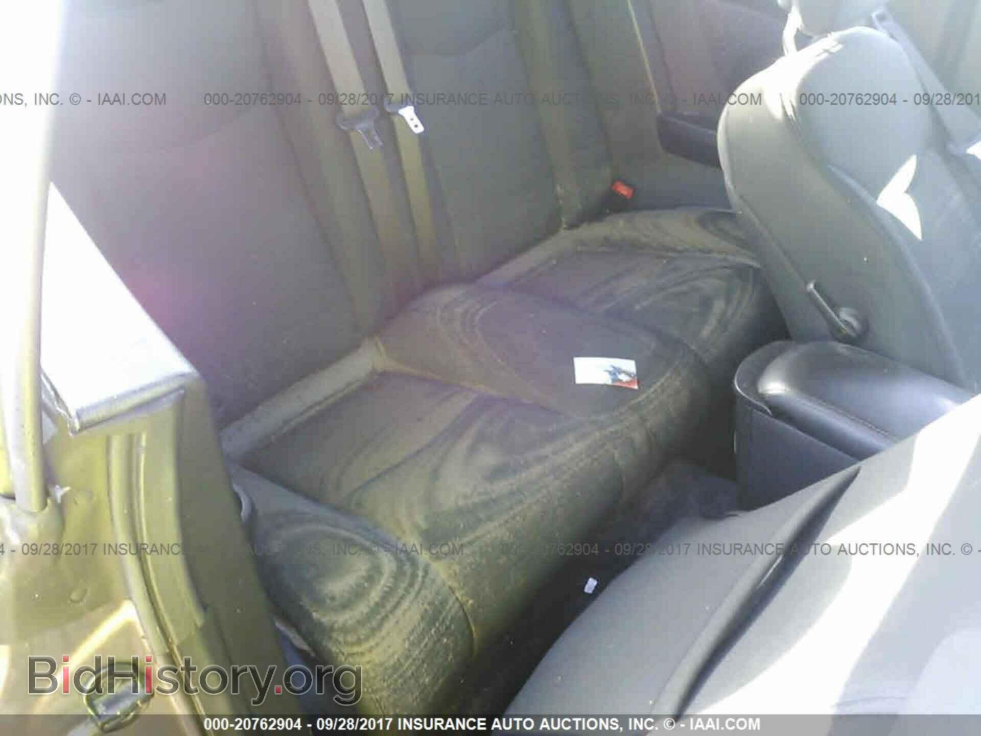 2012 Chrysler 200 - VIN: 1C3BCBEB9CN115987 - Photo 8