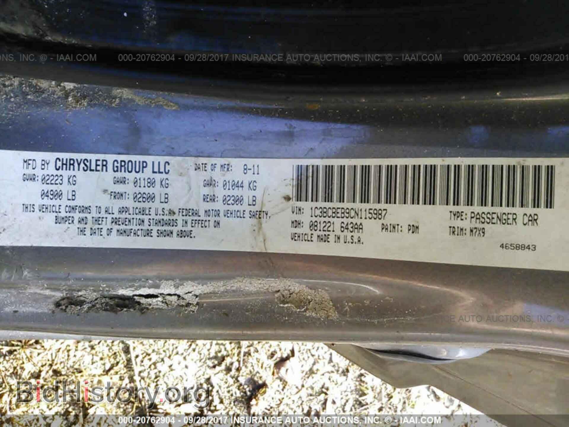 2012 Chrysler 200 - VIN: 1C3BCBEB9CN115987 - Photo 9