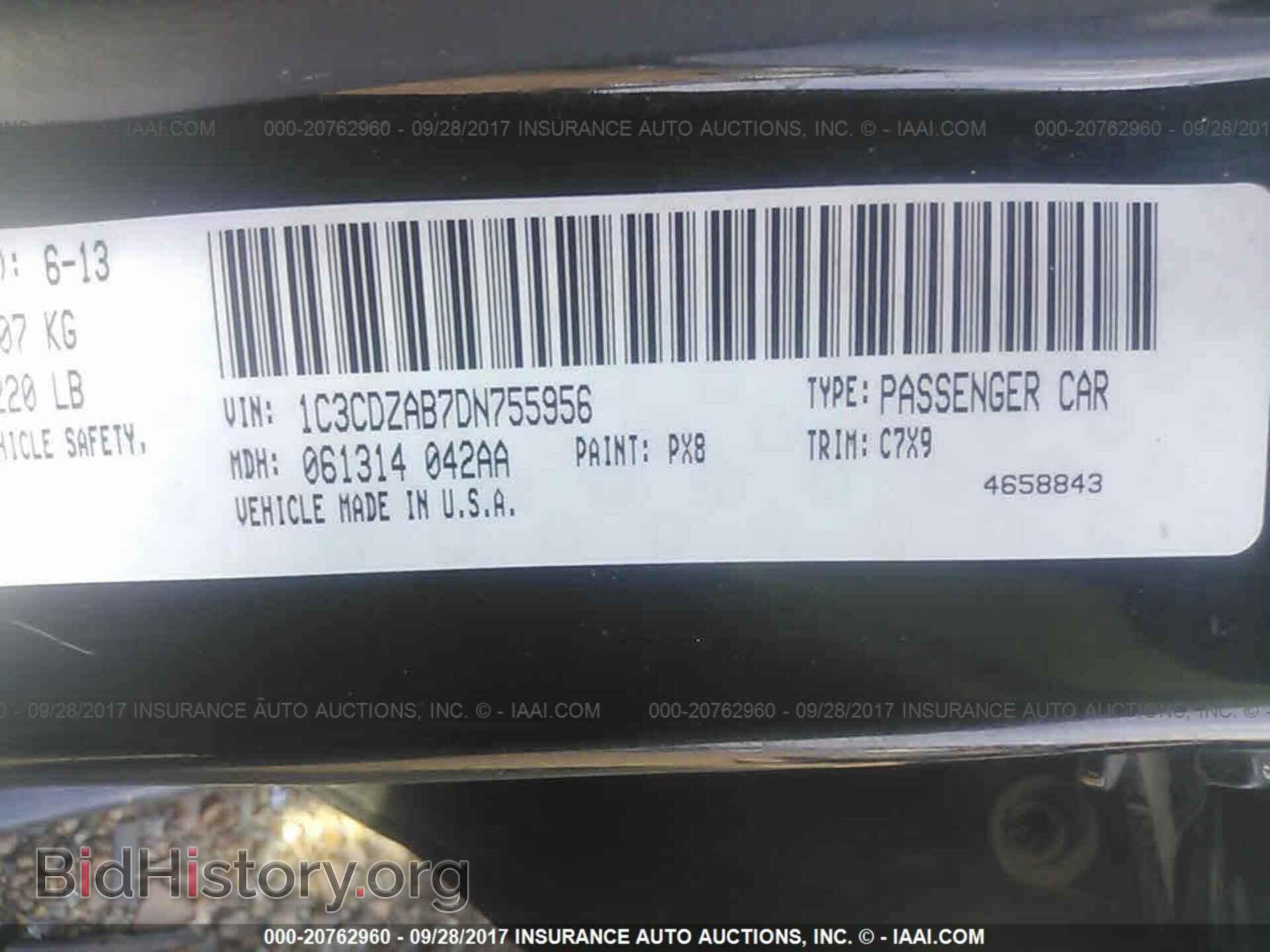 2013 Dodge Avenger - VIN: 1C3CDZAB7DN755956 - Photo 9