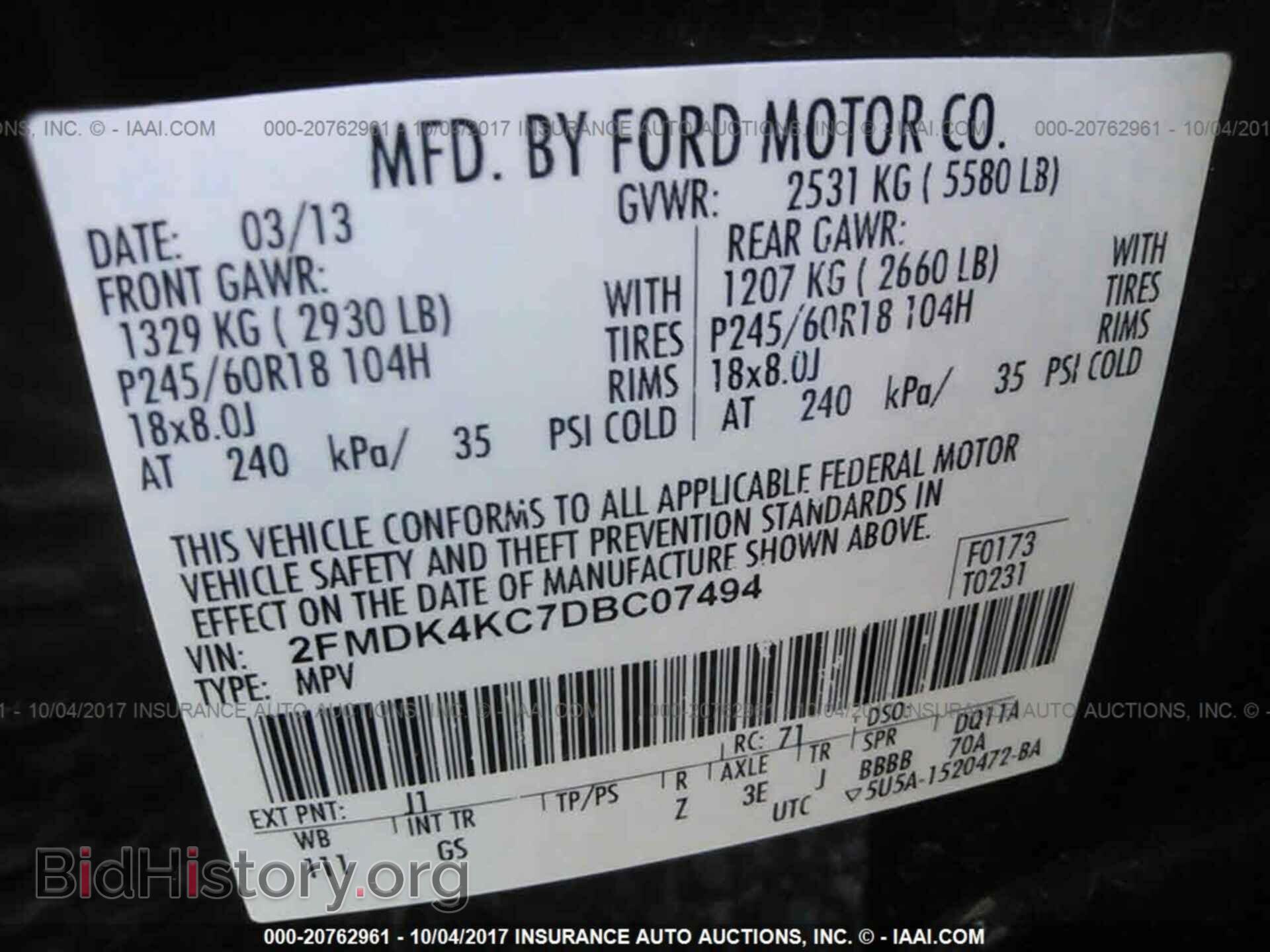 2013 Ford Edge - VIN: 2FMDK4KC7DBC07494 - Photo 9