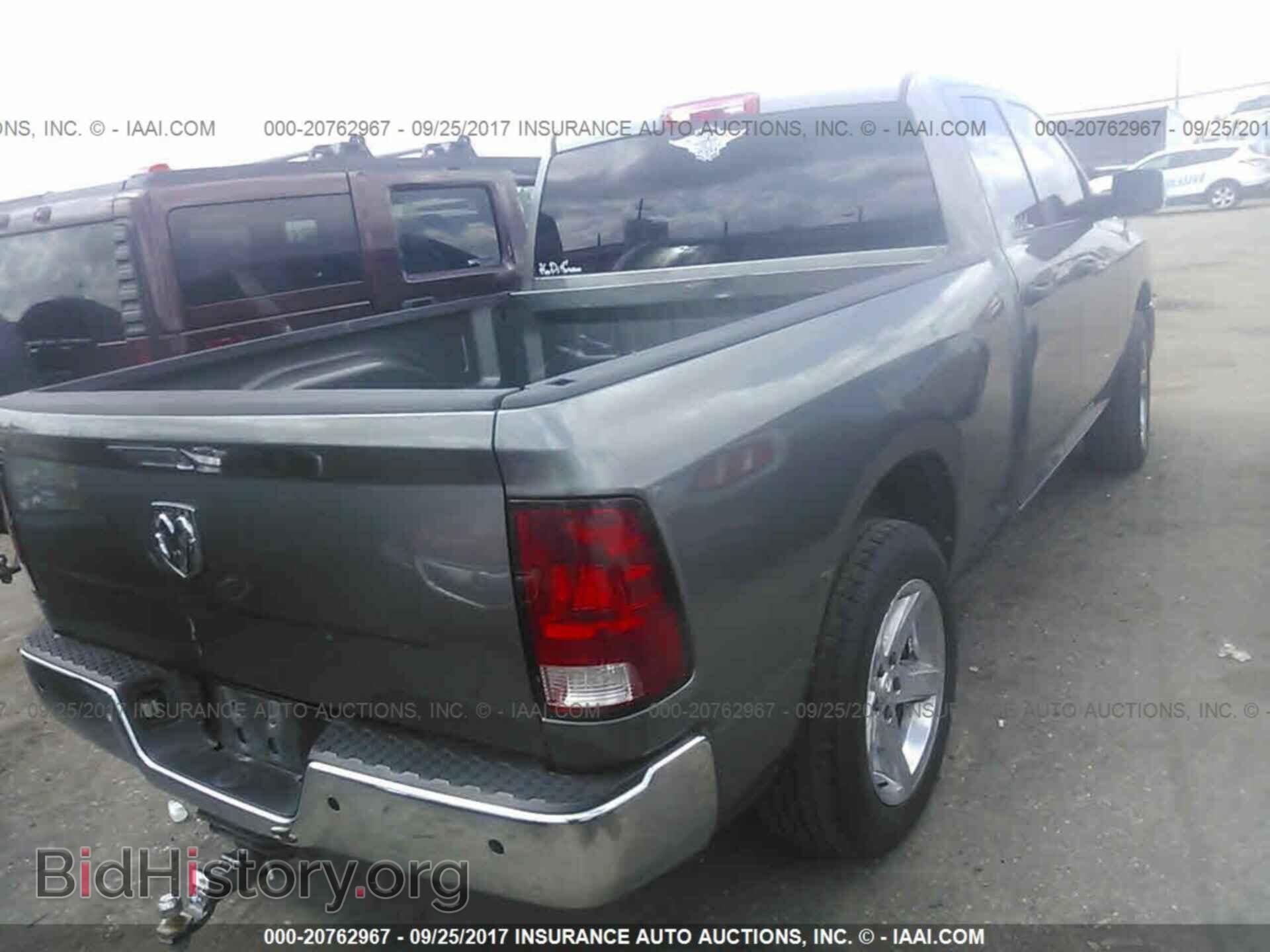 2012 Dodge Ram 1500 - VIN: 1C6RD6FT2CS221874 - Фото 4
