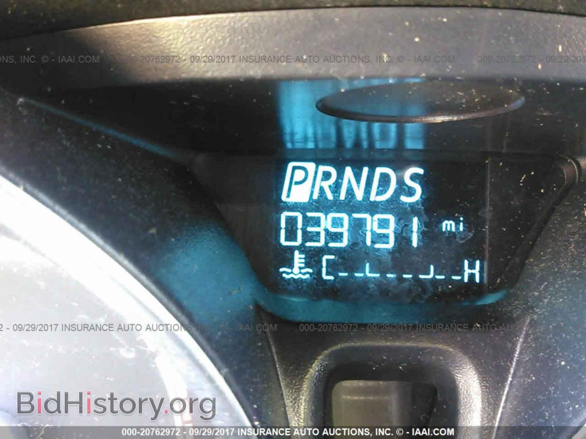 2015 Ford Fiesta - VIN: 3FADP4EJ8FM107833 - Фото 7