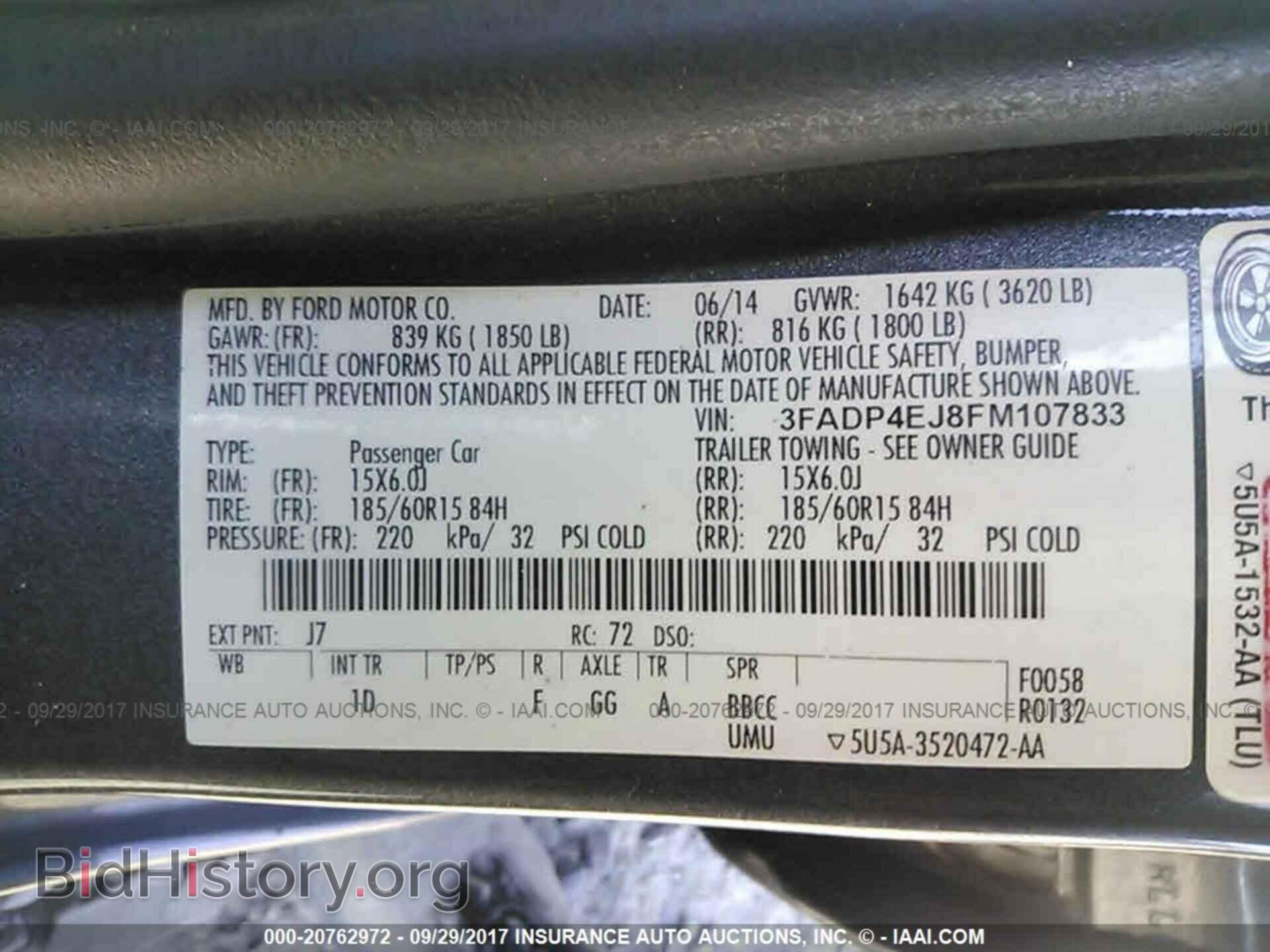 2015 Ford Fiesta - VIN: 3FADP4EJ8FM107833 - Фото 9