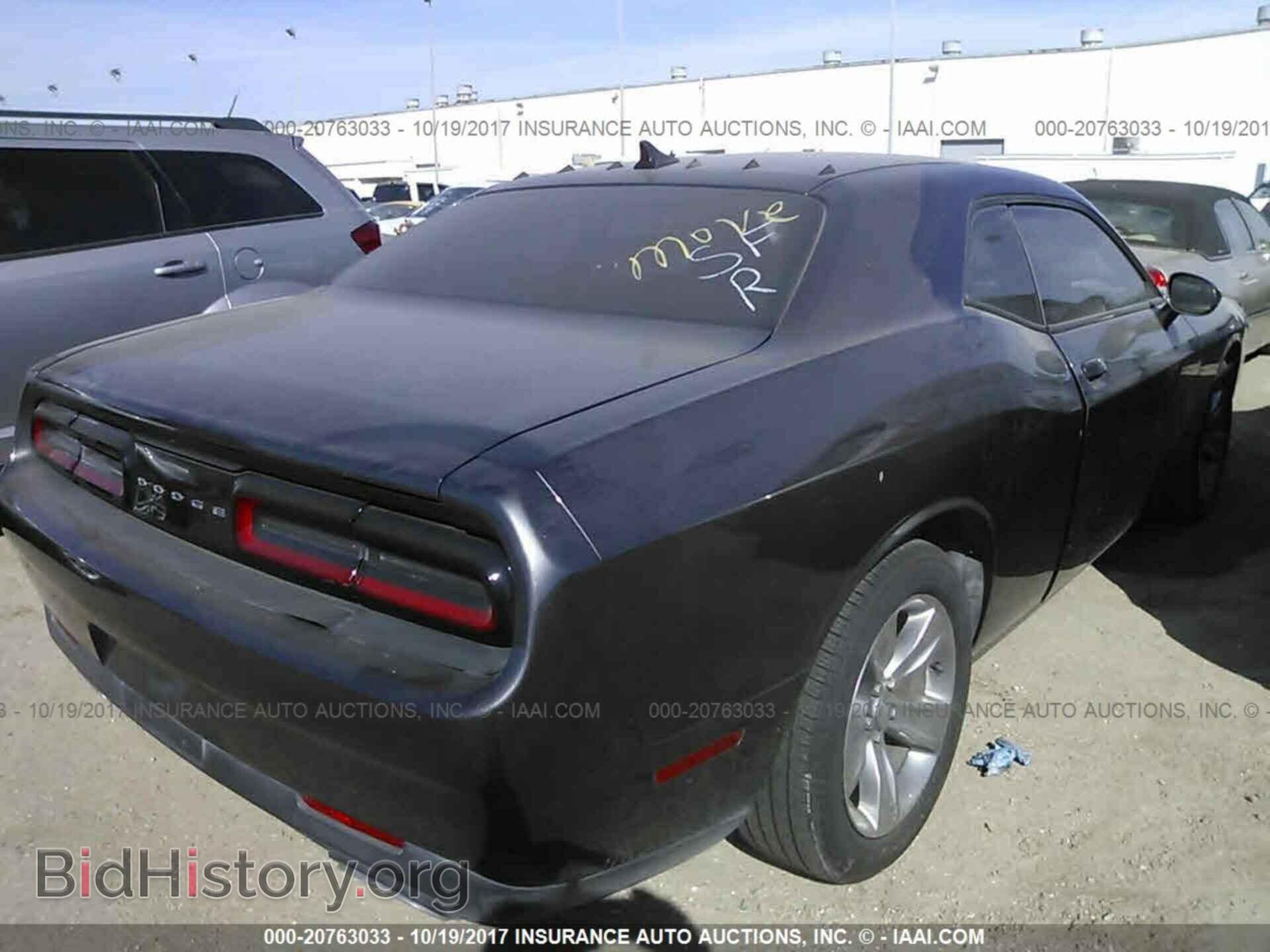 2016 Dodge Challenger - VIN: 2C3CDZAG1GH195408 - Фото 4