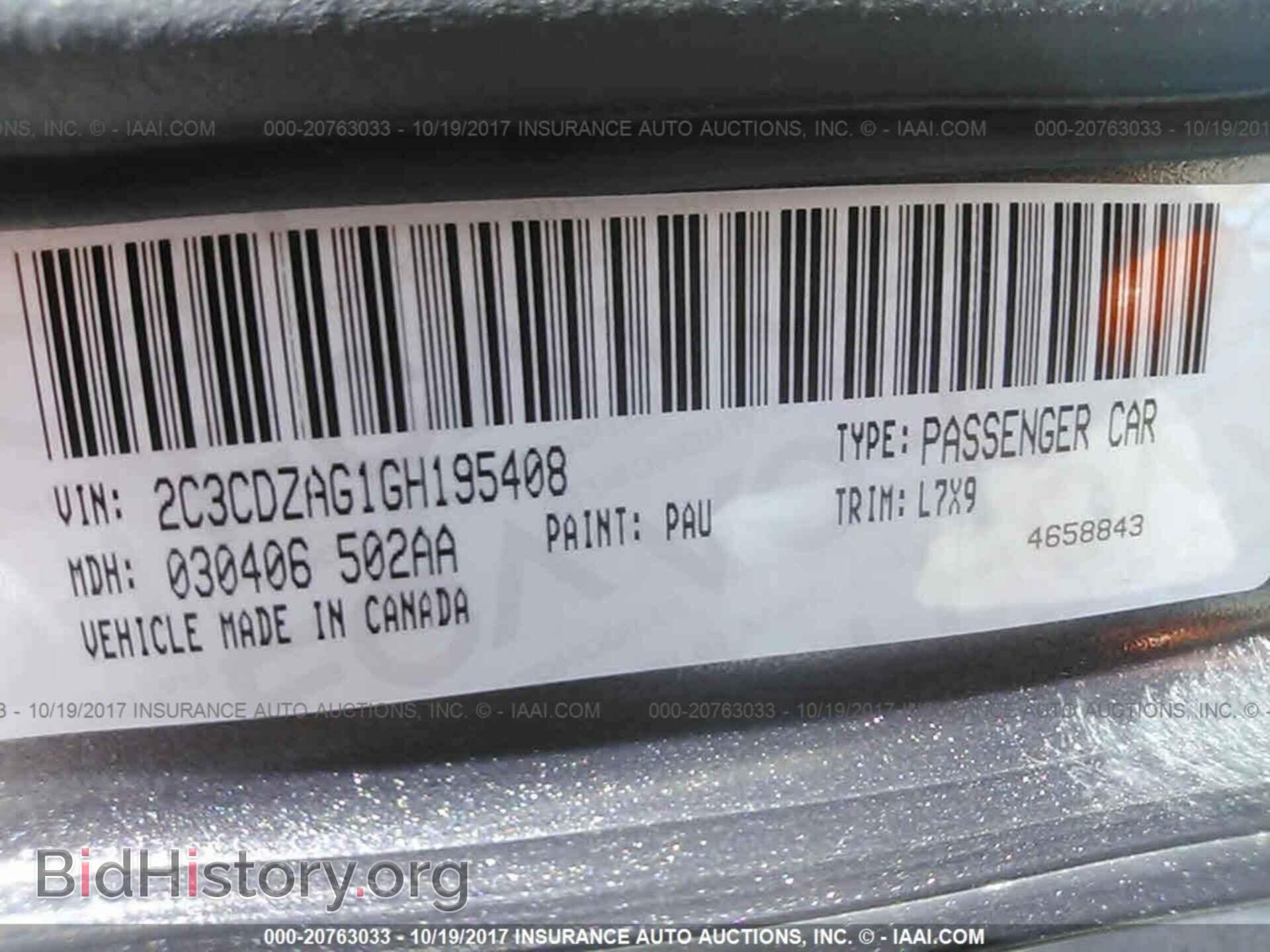 2016 Dodge Challenger - VIN: 2C3CDZAG1GH195408 - Фото 9