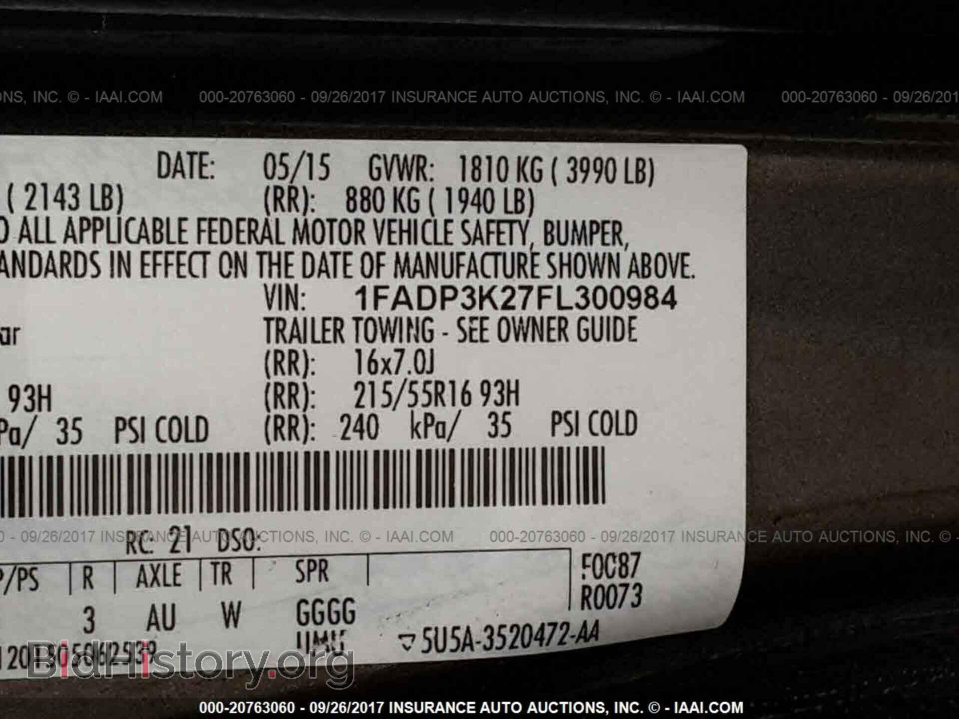 2015 Ford Focus - VIN: 1FADP3K27FL300984 - Фото 9